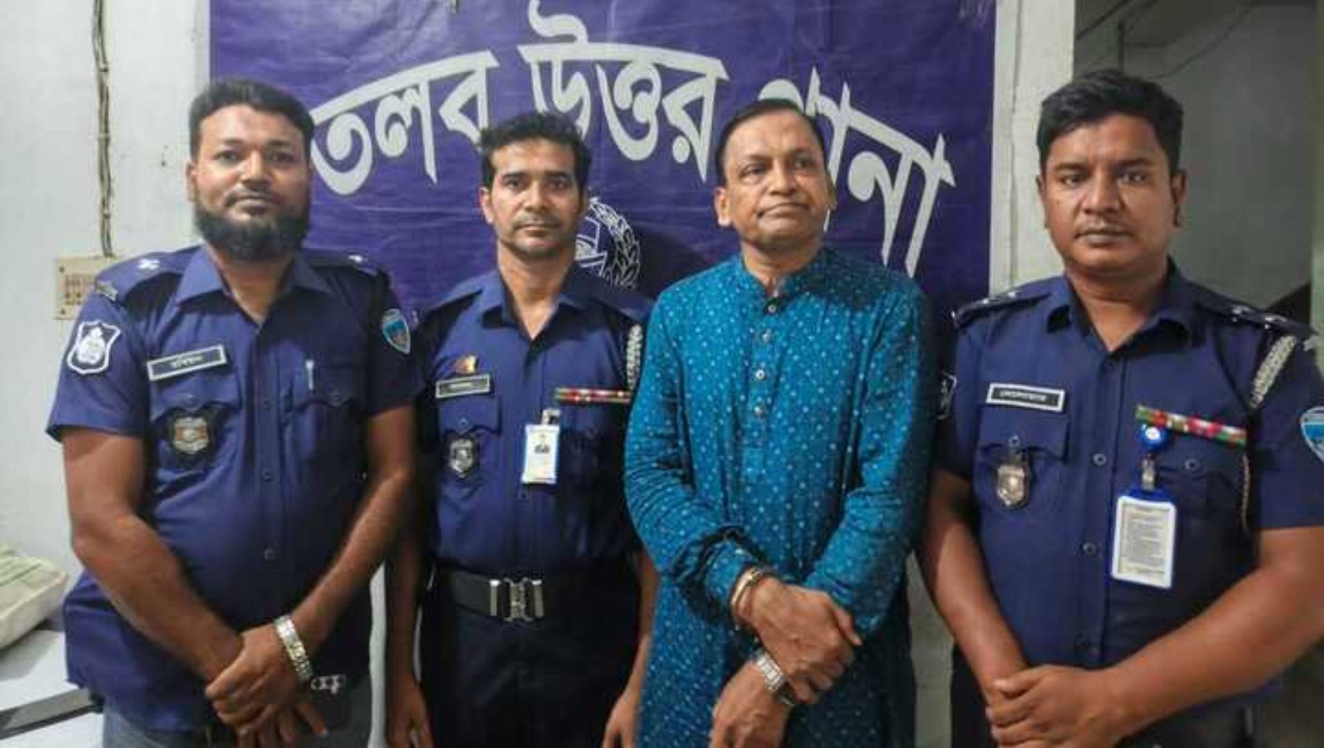 ২০ বছর পালিয়ে থেকেও শেষ রক্ষা হলো না