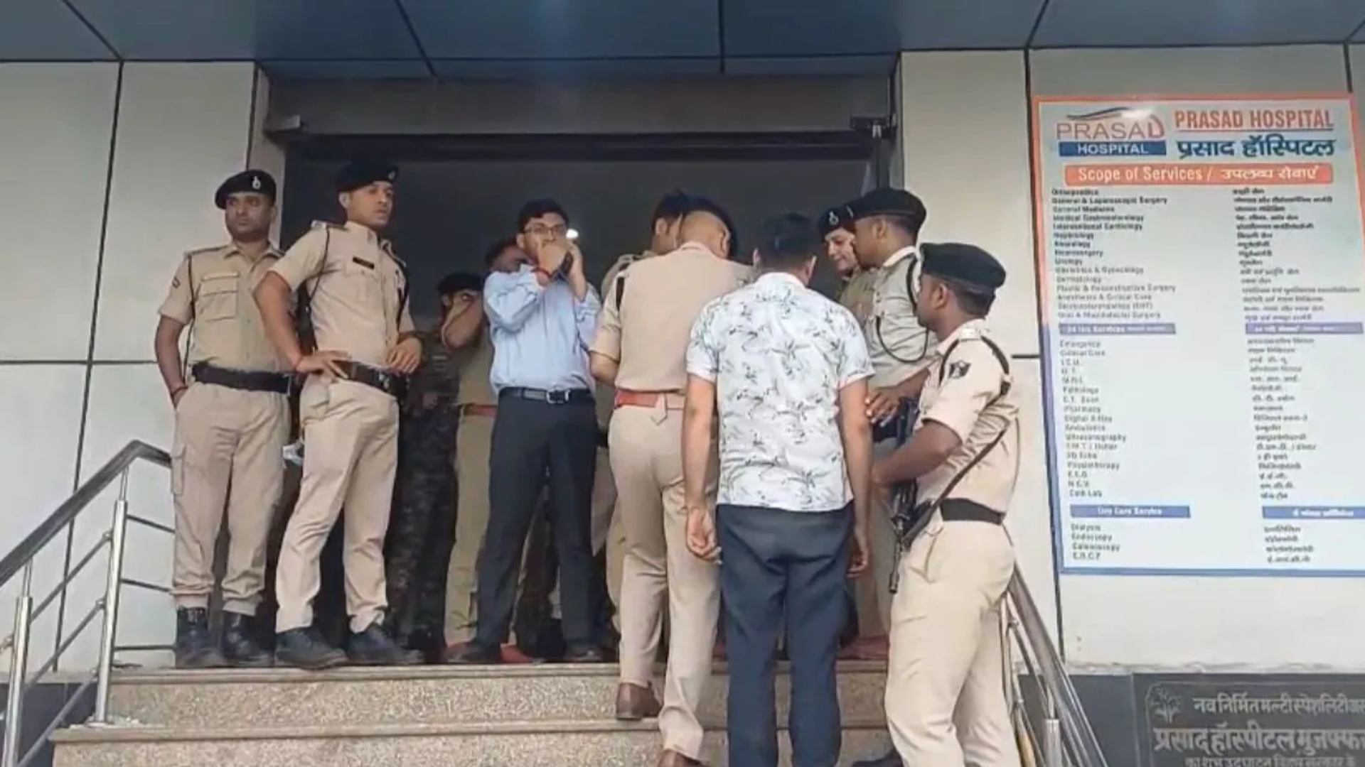 ভারতে হাসপাতালের আইসিইউতে ভয়াবহ আগুন,  ৪ রোগীর মৃত্যু
