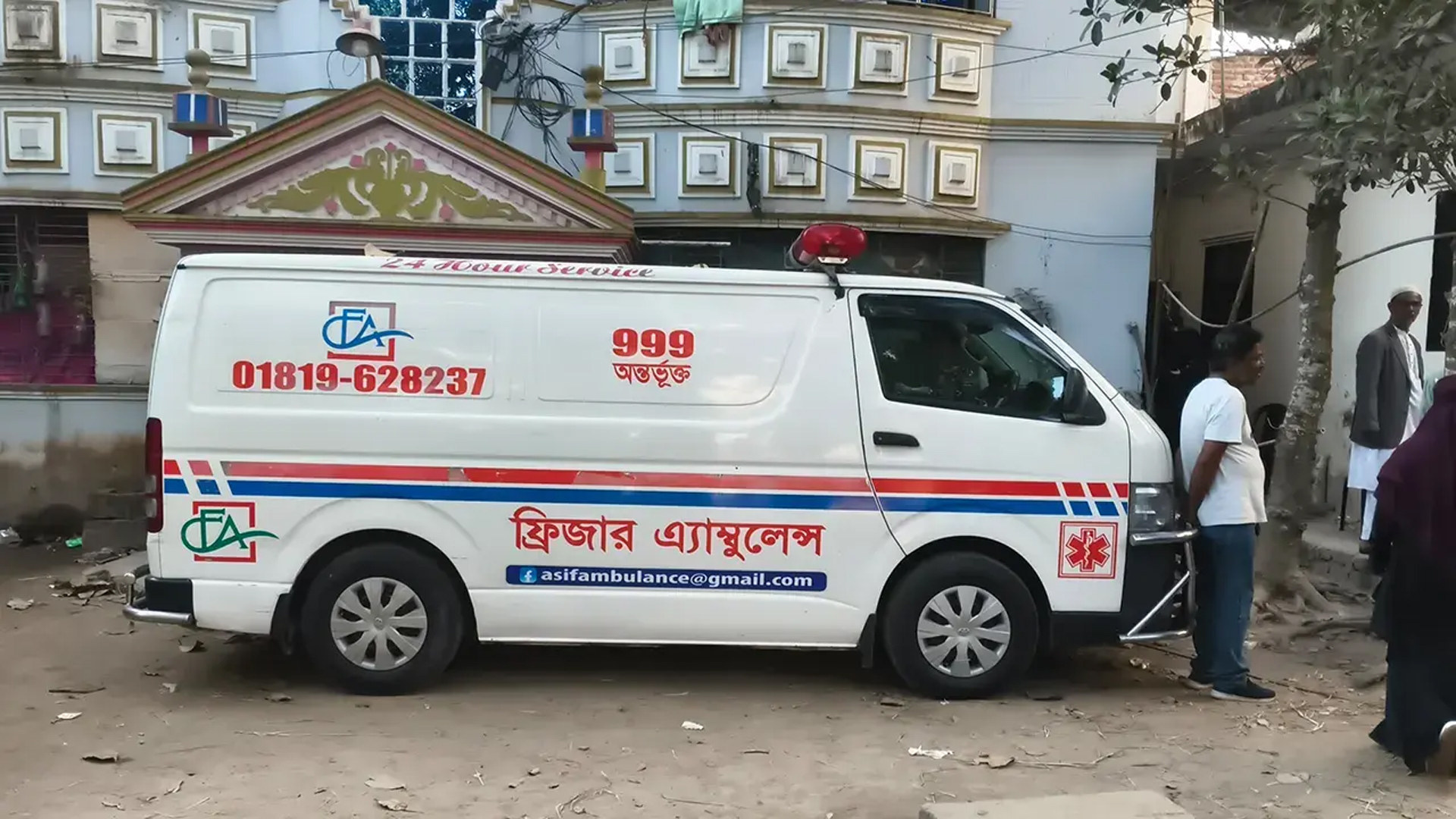 সম্পত্তির বিরোধে লাশবাহী গাড়িতে ৩৬ ঘণ্টা বাবার মরদেহ, দাফনে বাধা সন্তানদের