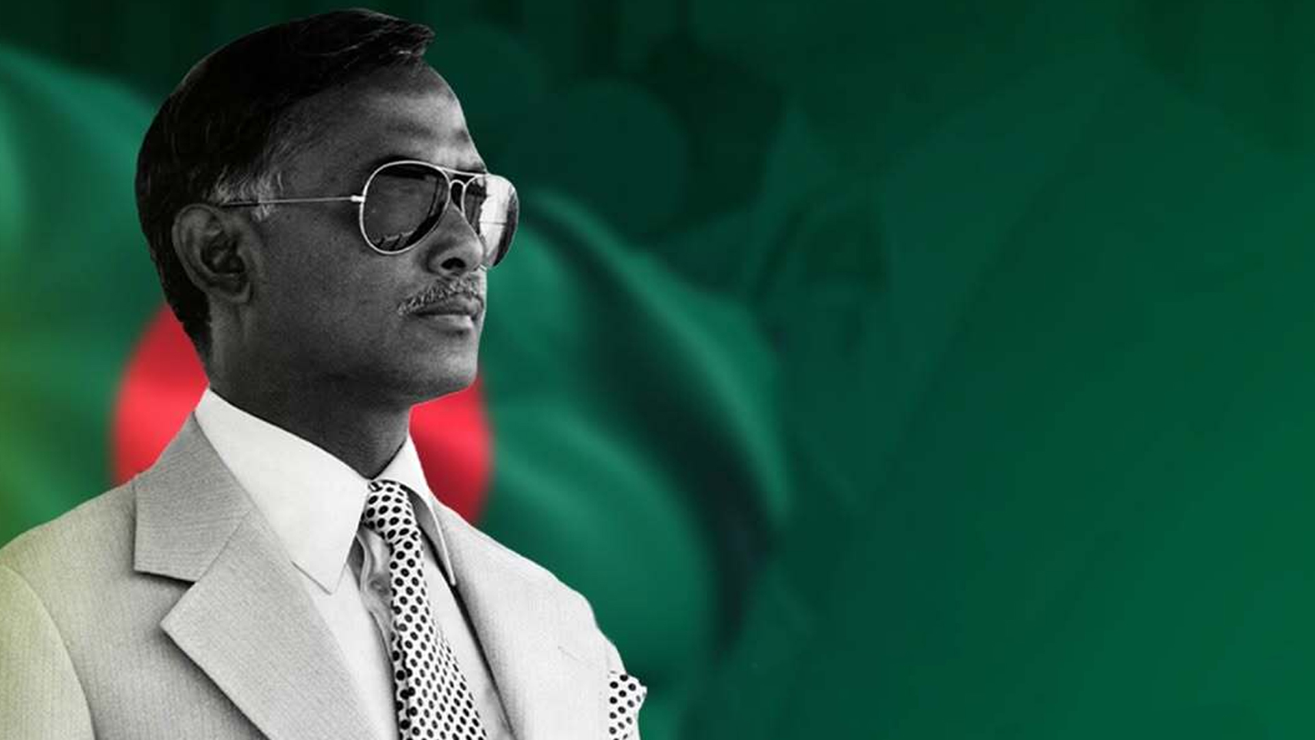 শহীদ রাষ্ট্রপতি জিয়াউর রহমানের সেই শপথে জাগ্রত হোক বাংলাদেশ