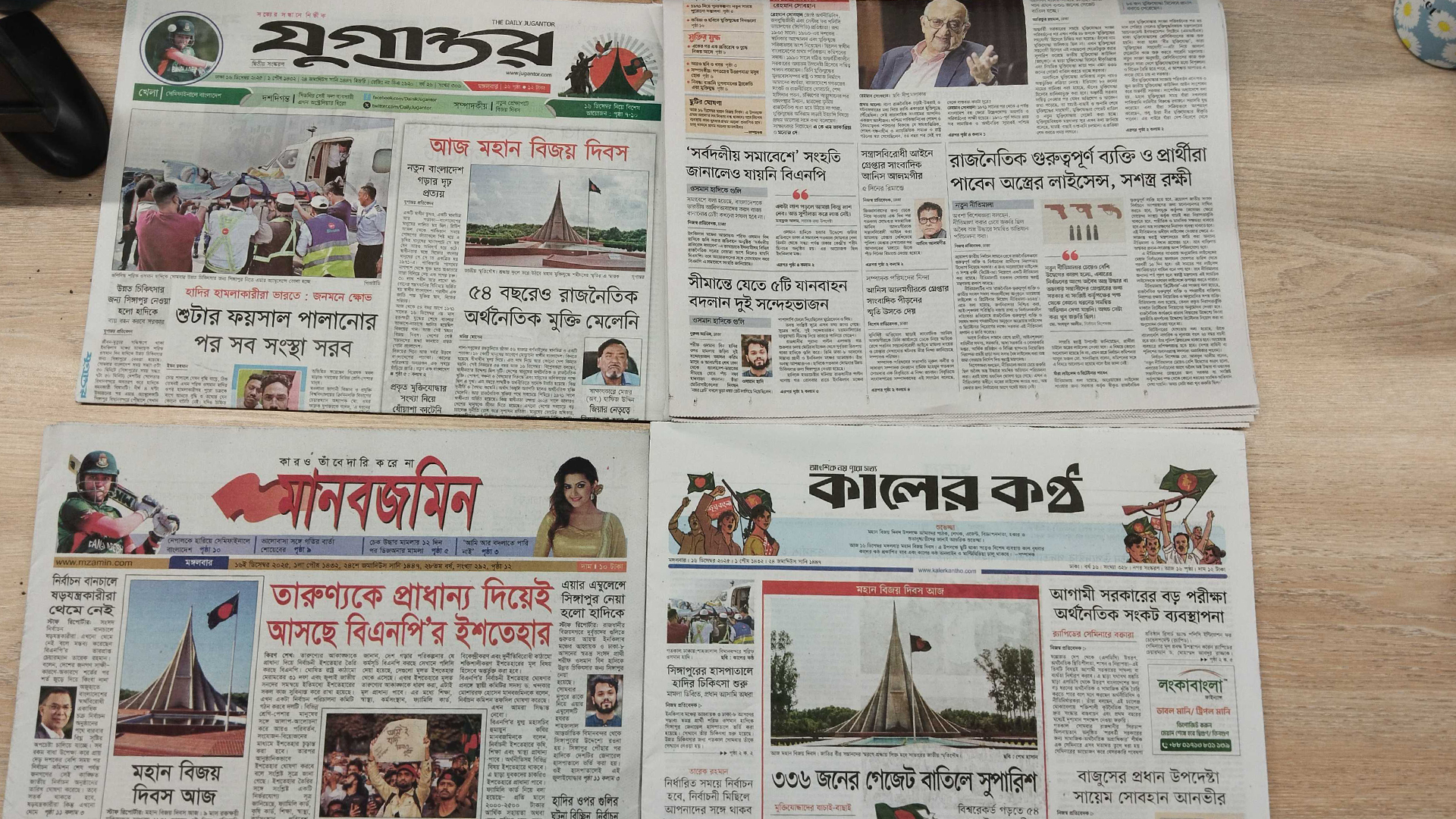 ‘হাদির হামলাকারীরা ভারতে’, ‘সীমান্তে যেতে ৫টি যানবাহন বদলান দুই সন্দেহভাজন’