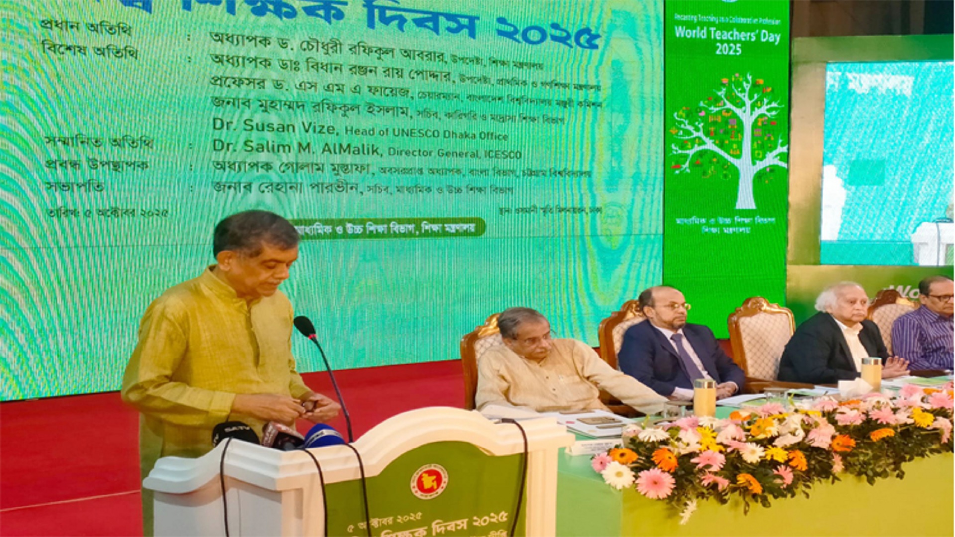 নতুন শিক্ষাপ্রতিষ্ঠানের এমপিওভুক্তি নিয়ে সুখবর