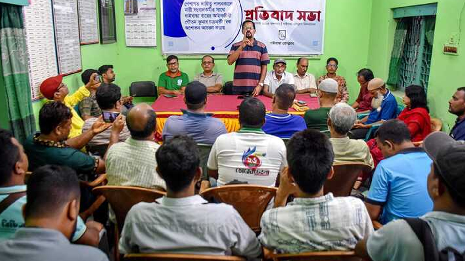 গাইবান্ধায় আদালতে নারী সাংবাদিককে হেনস্তা, ৭২ ঘণ্টার আলটিমেটাম