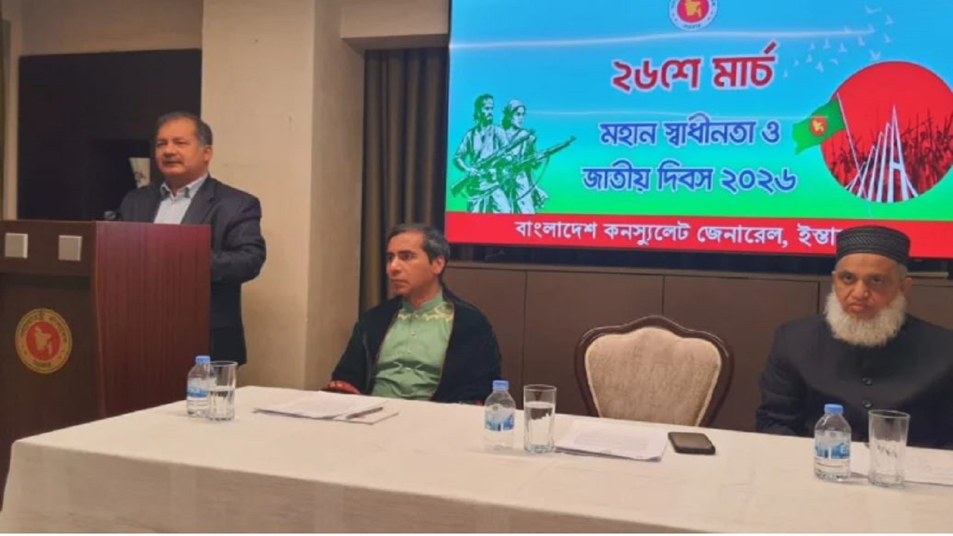 ইতিহাসের শিক্ষা পাথেয় করে আমাদের চলতে হবে: তথ্যমন্ত্রী