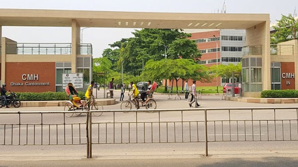 বিমান বিধ্বস্ত: সিএমএইচে ১১ জনের মরদেহ