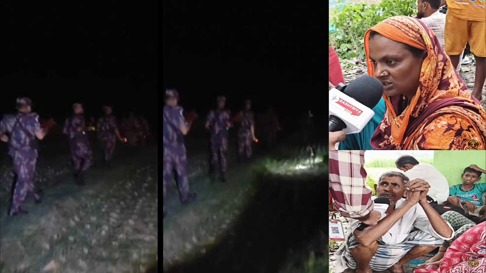 বিএসএফের পুশব্যাকচেষ্টা, গভীর রাতেও সাতক্ষীরা সীমান্তে সতর্ক বিজিবি