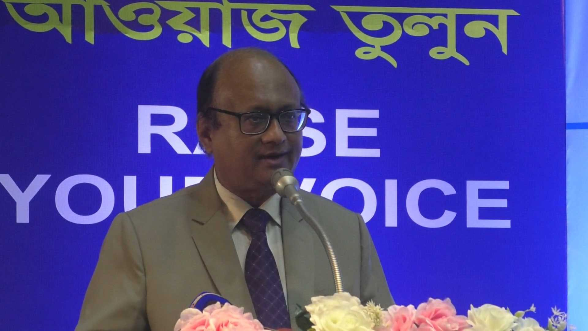 রাজনৈতিক এলিটদের মাধ্যমে স্বৈরাচারের দোসররা ভারতে পালিয়েছে: দুদক চেয়ারম্যান