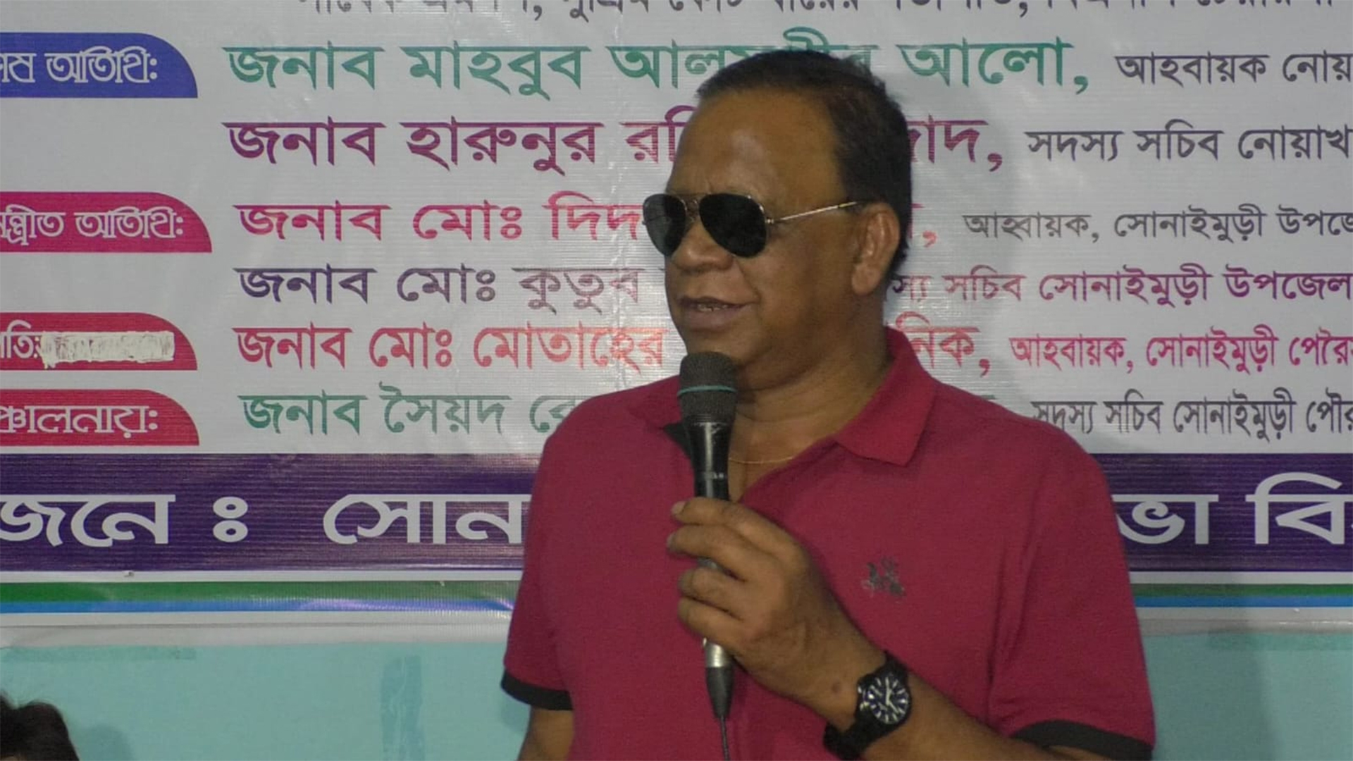 জয় পেলেন বিএনপির মাহবুব উদ্দিন খোকন