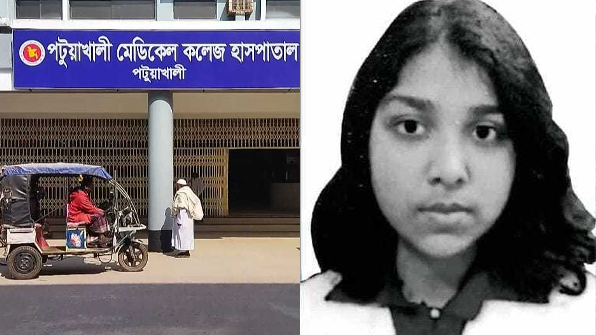 ডেঙ্গুতে স্কুলছাত্রী জয়ত্রীর মৃত্যু, হটস্পট এখন পটুয়াখালী