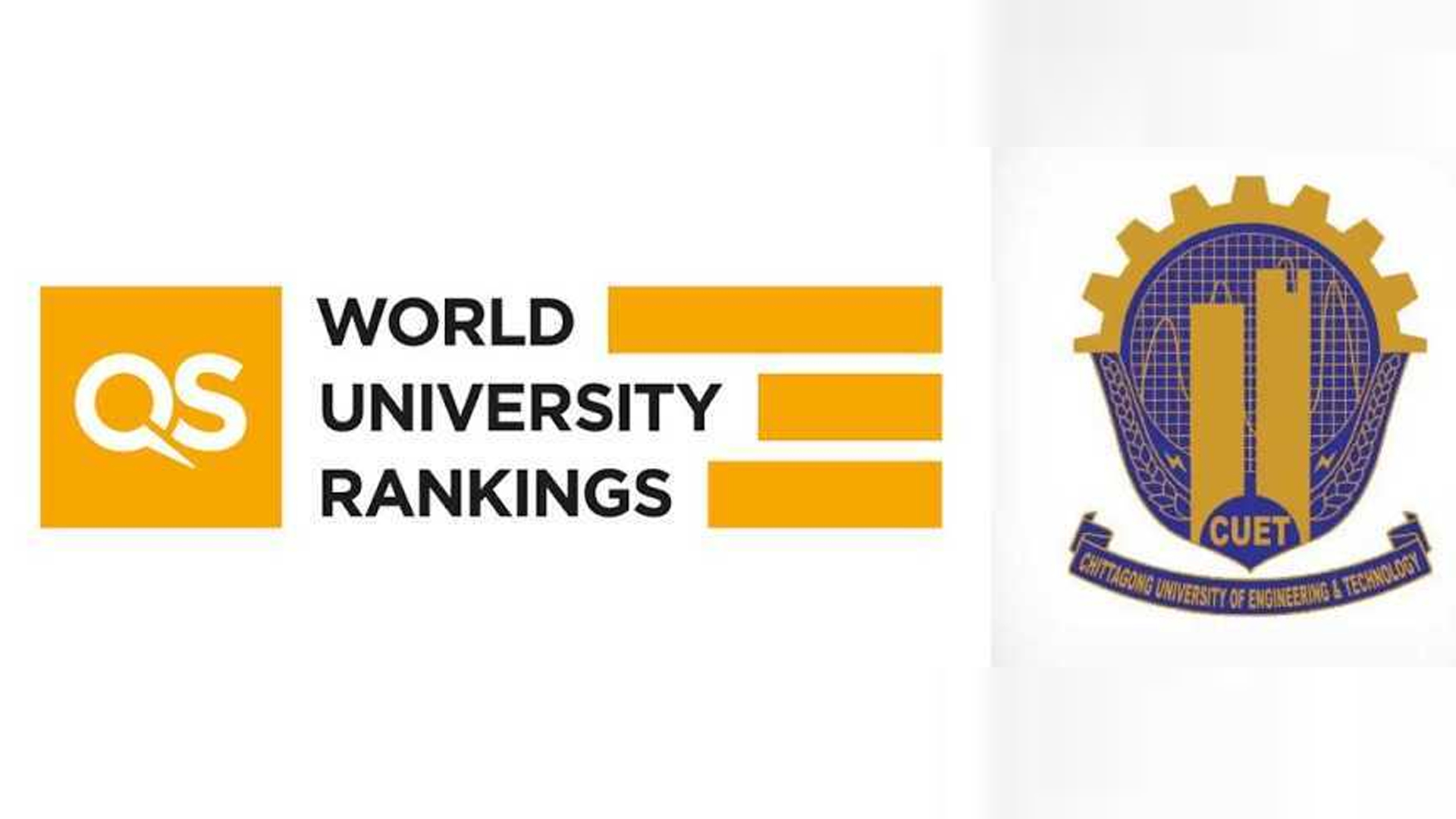 কিউএস বিষয়ভিত্তিক র‍্যাঙ্কিংয়ে পেট্রোলিয়াম প্রকৌশলে স্থান পেল চুয়েট