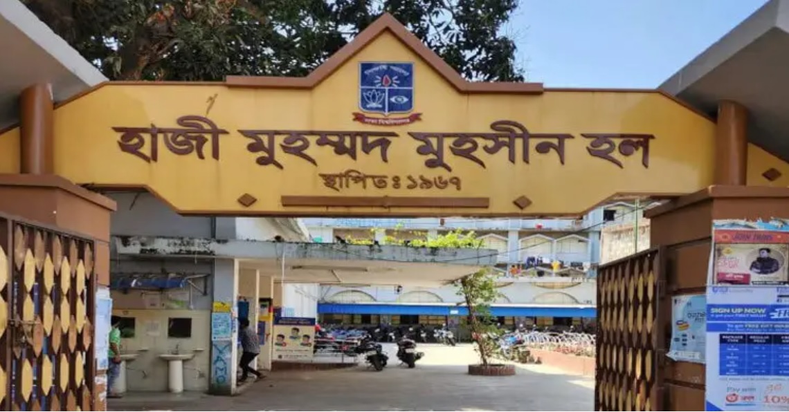 ভূমিকম্প: ঢাবির আবাসিক হলের ছাদ থেকে ঝাঁপ, আহত ৬