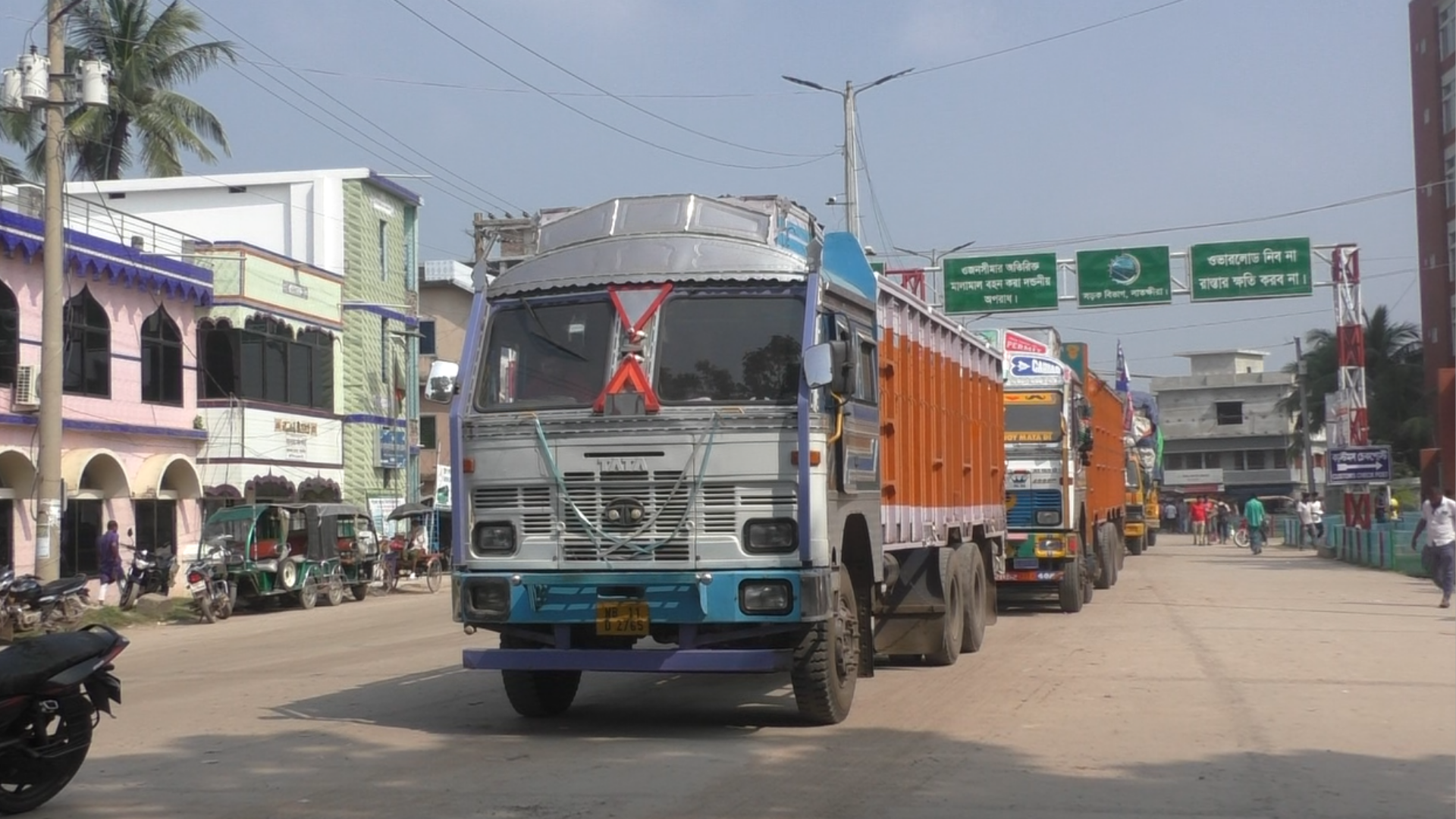 টানা ১০ দিন পর ভোমরা স্থলবন্দরে আমদানি-রফতানি শুরু