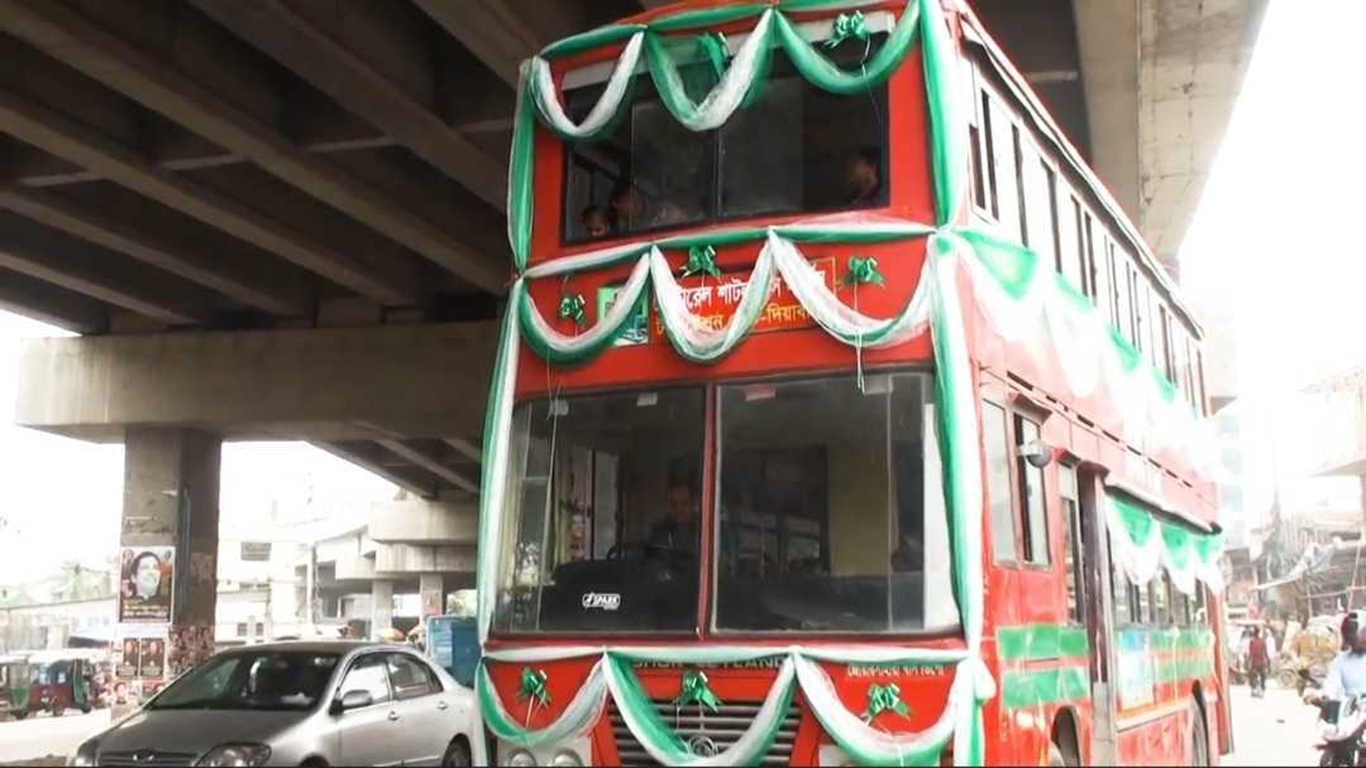 Мини юбка киген қыз порно видеода жалаңаш бөксесін бұлғап тұр. жалаңаш өзбек атақтылары