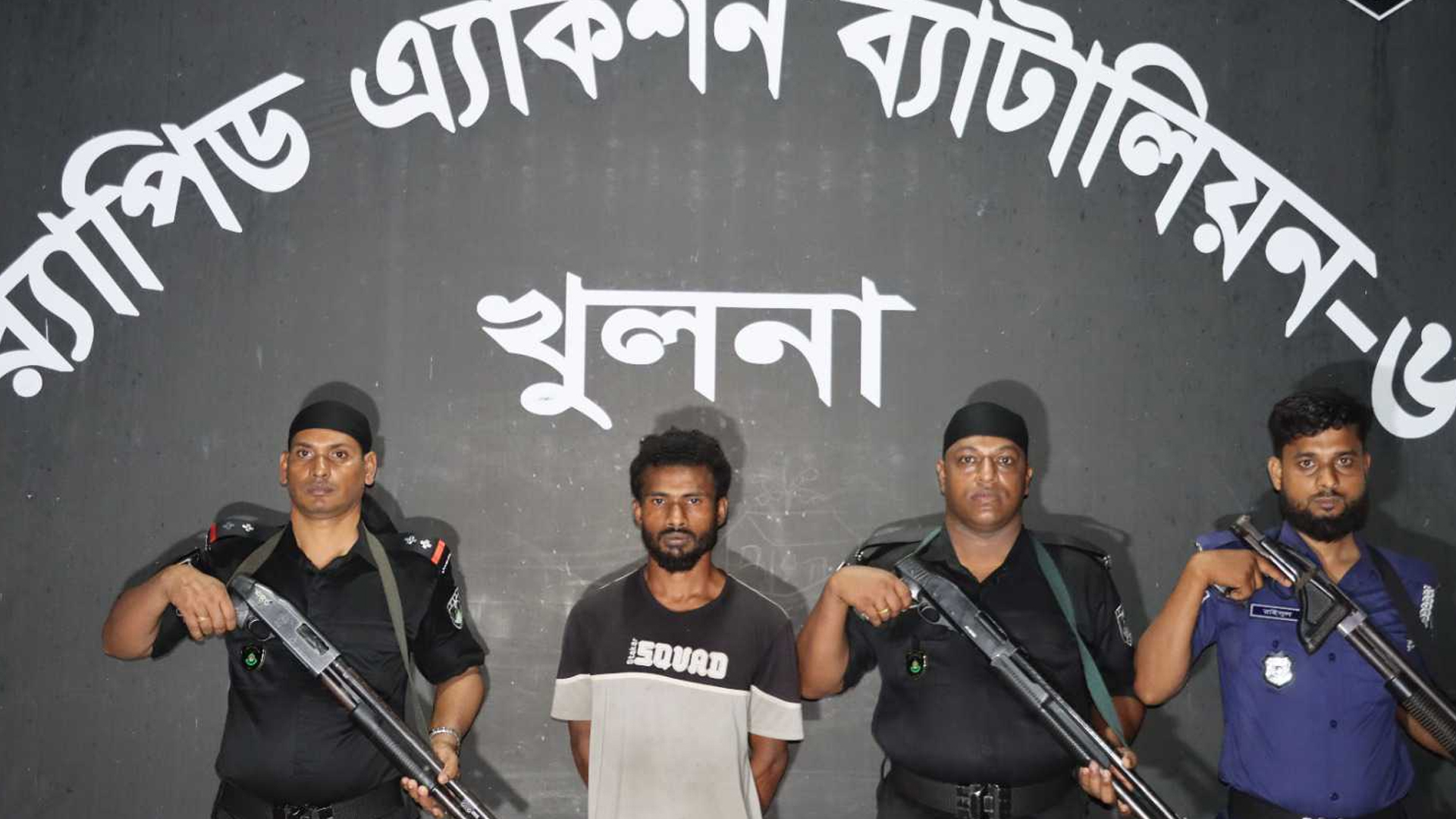 খুলনায় র‍্যাবের অভিযানে উদ্ধার ১৮ মাসের অপহৃত শিশু, গ্রেফতার ১