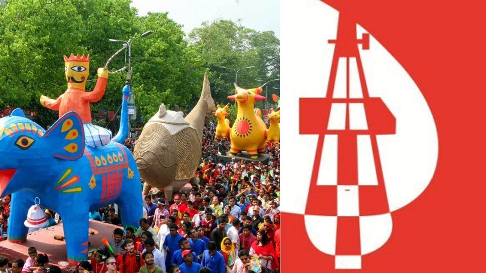 ‌‘মঙ্গল শোভাযাত্রা’র নাম পরিবর্তনের সিদ্ধান্তে উদীচীর তীব্র ক্ষোভ ও প্রতিবাদ