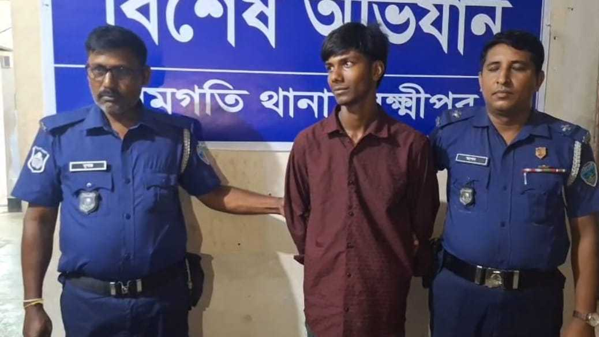 লক্ষ্মীপুরের রামগতিতে ১১ বছরের শিশুকে ধর্ষণ, অভিযুক্ত আটক