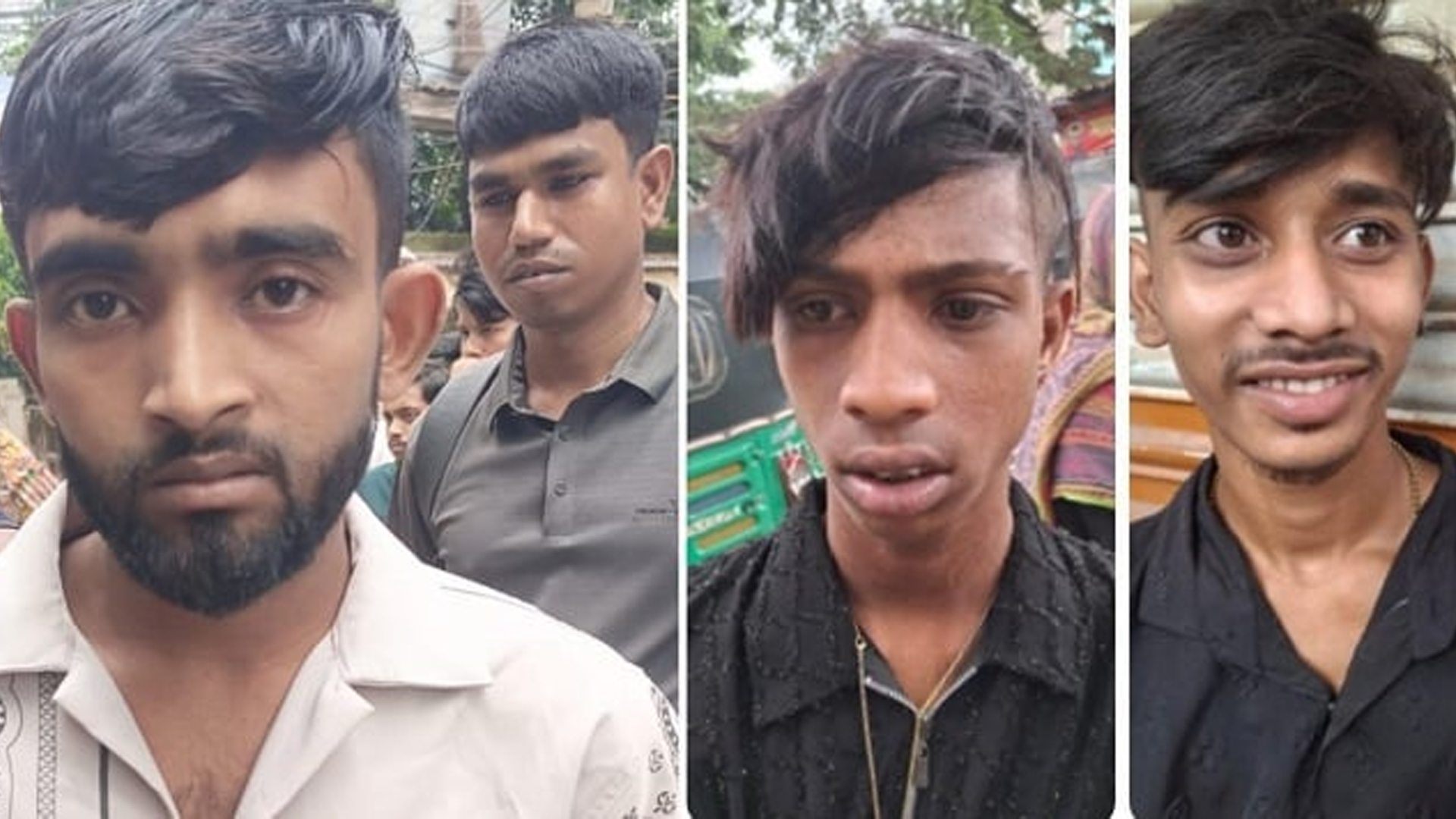 সংগৃহীত