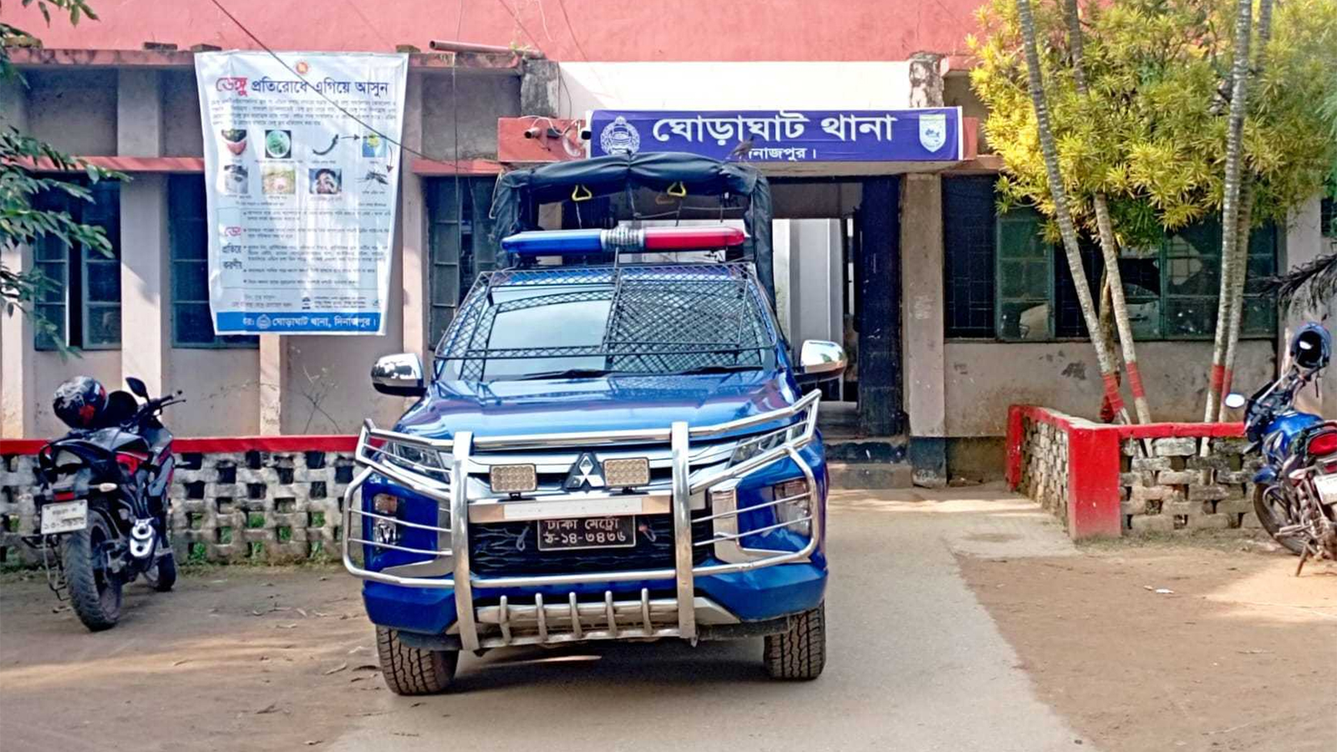 ঘোড়াঘাটে অজ্ঞাত গাড়ির ধাক্কায় তরুণের মৃত্যু