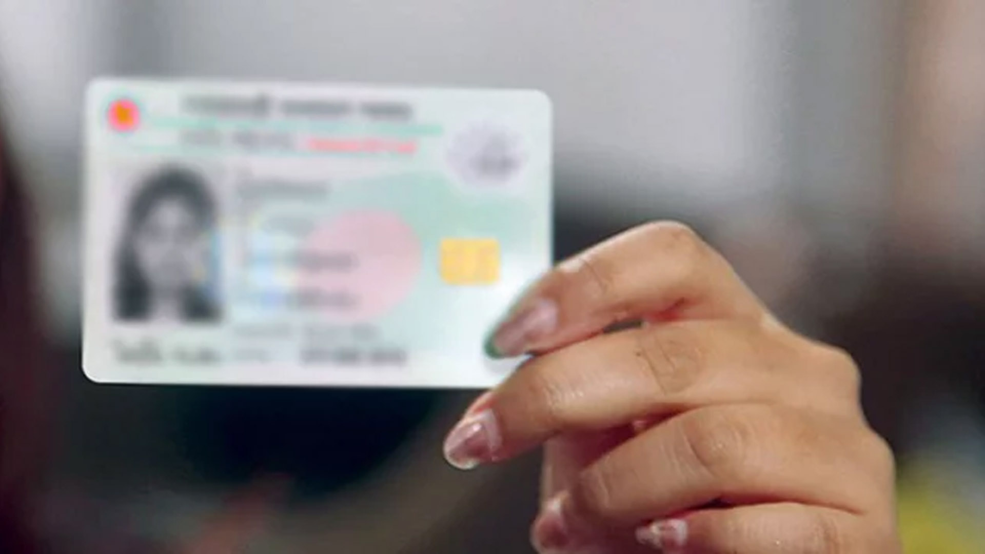 সাড়ে ৮ ঘণ্টা পর এনআইডি সেবা স্বাভাবিক