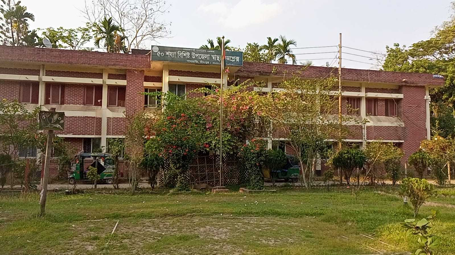 চাঁদপুরে সরকারি হাসপাতালে জ্বরের রোগীকে দেয়া হলো কুকুরের ভ্যাকসিন!