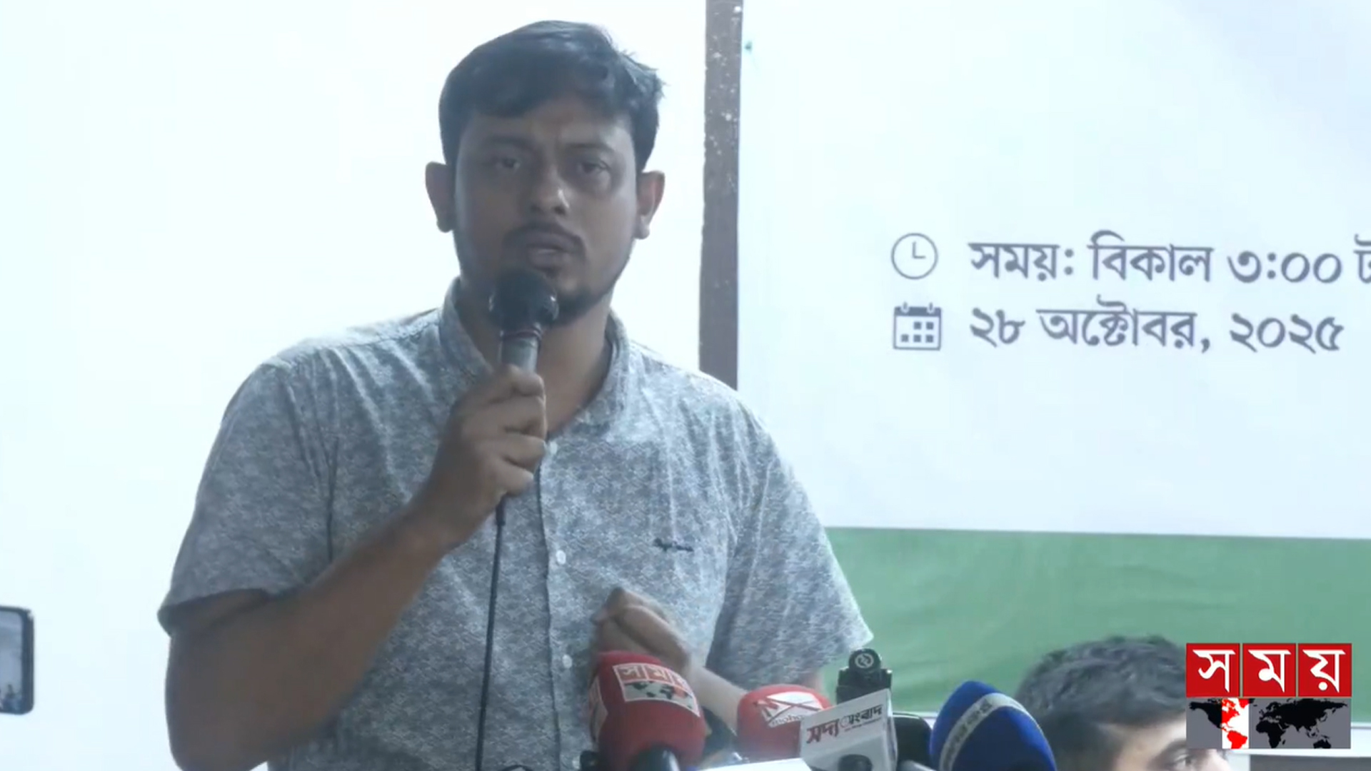 জুলাই সনদ বাস্তবায়ন না হলে দেশে গৃহযুদ্ধ হবে: নাসীরুদ্দীন পাটওয়ারী