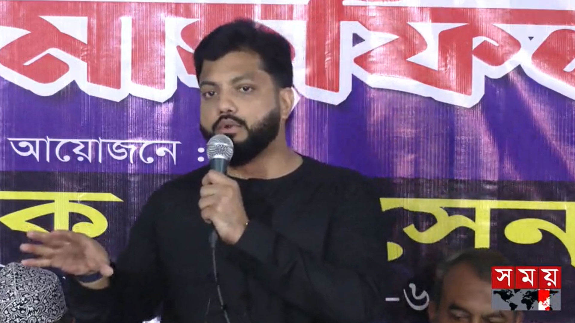 জনগণের ওপর থেকে আর্থিক বোঝার চাপ কমাতে হবে: ইশরাক হোসেন