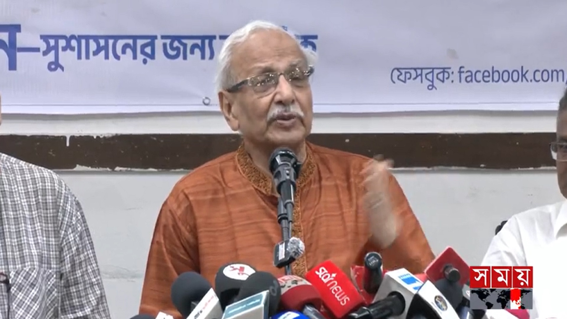 রাজা আসে রাজা যায় দিন বদলায় না, জনগণের অবস্থা একই থাকে: বদিউল আলম