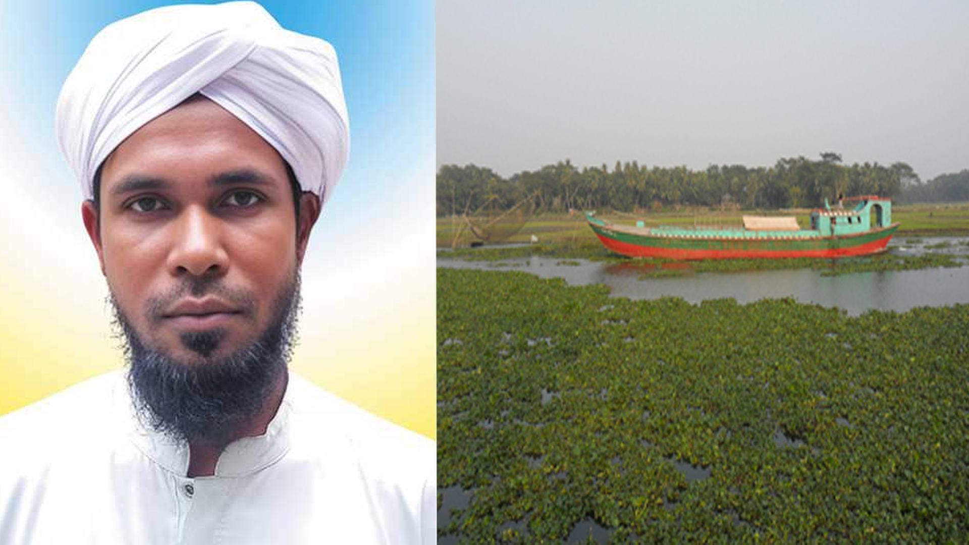 নদীর পাড়ে পড়েছিল জুতা-লুঙ্গি, ২৪ ঘণ্টা পর ইমামের মরদেহ উদ্ধার