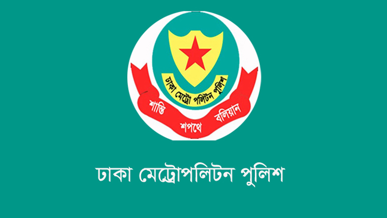 সিগন্যালে ট্রাফিক পুলিশকে পেটানোয় নারীসহ দু’জনকে স