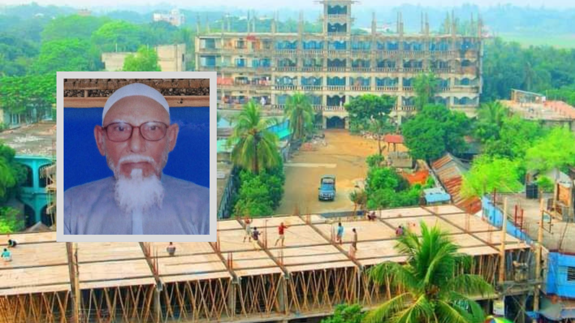 মুফতি হাবিবুর রহমান বড় হুজুর রহ. যেমন ছিলেন