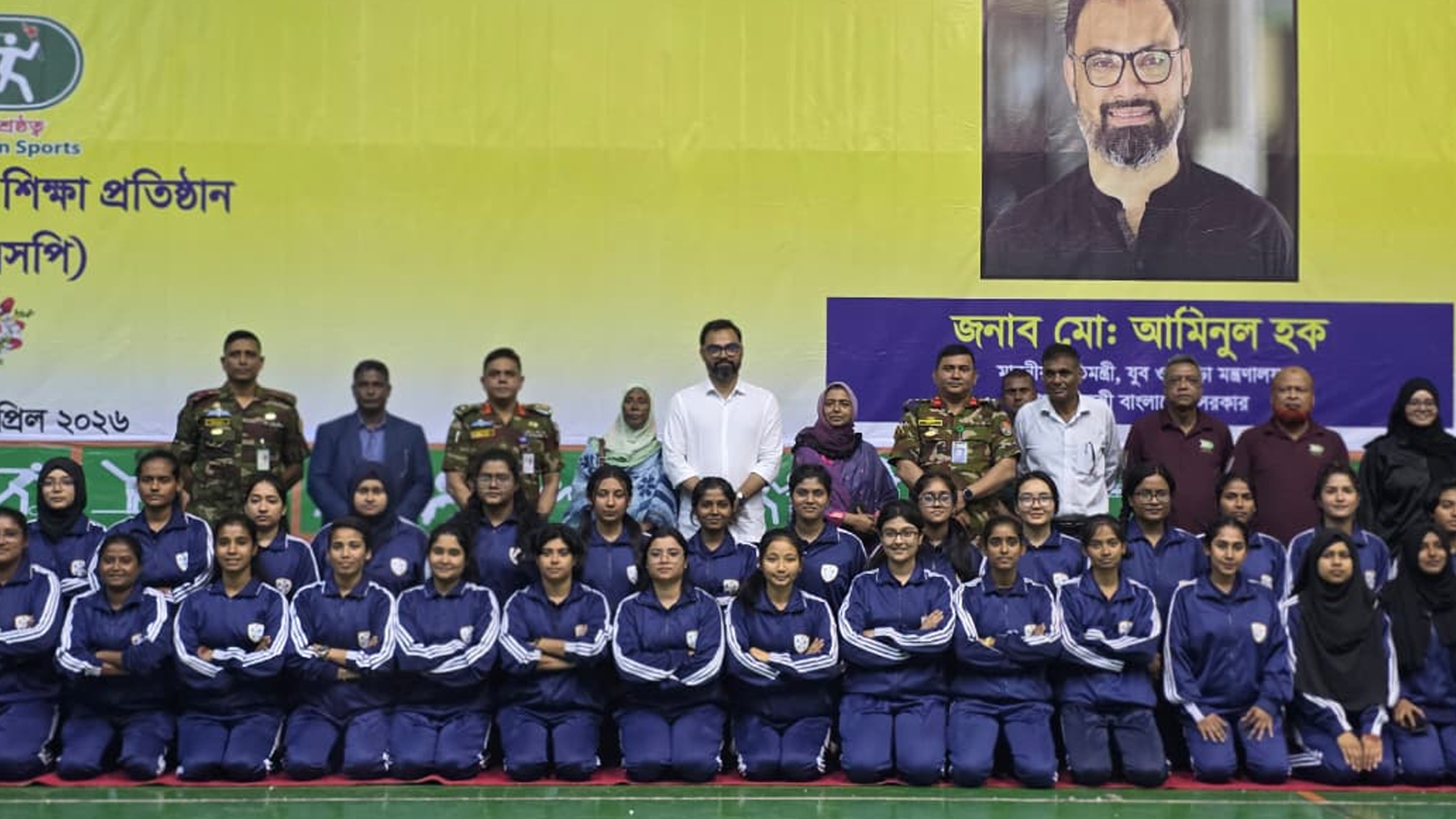 বিকেএসপিতে ক্রীড়া প্রতিমন্ত্রীর প্রথম পরিদর্শন, প্রশিক্ষণ দেখে রোমাঞ্চিত