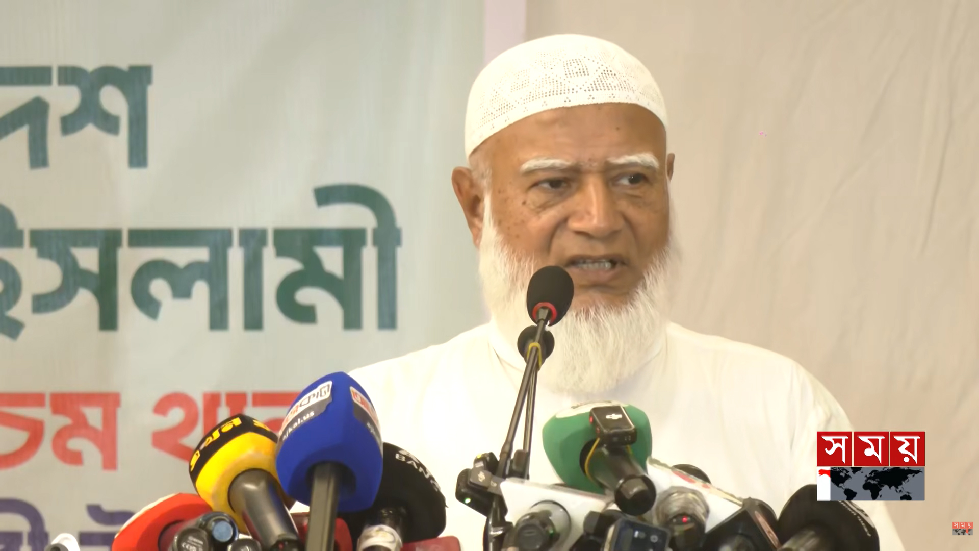 জ্বালানি-বিদ্যুতের দাম বৃদ্ধি জনগণের ওপর বাড়তি বোঝা: জামায়াত আমির