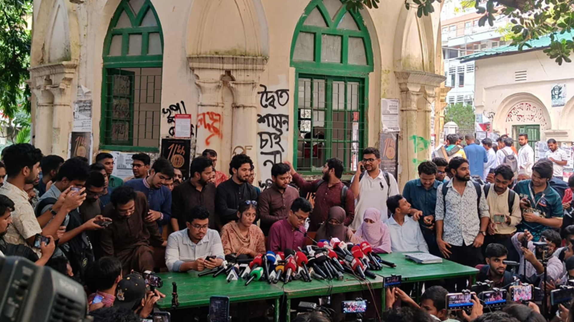 ছাত্রদলের বিরুদ্ধে অপপ্রচার ও কুরুচিপূর্ণ মন্তব্যের অভিযোগ শিবিরের