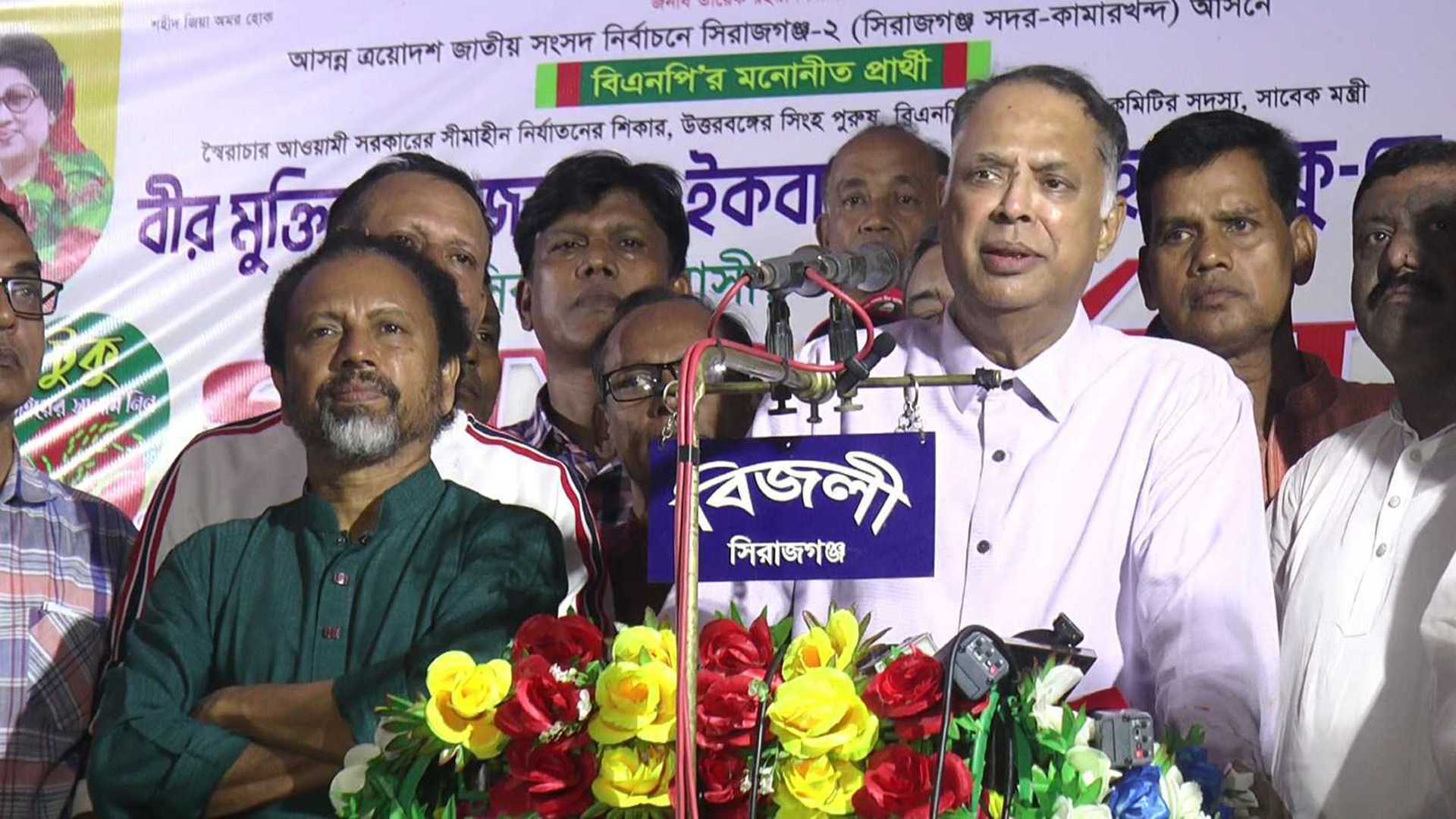 জামায়াত নির্বাচন বন্ধের চেষ্টা করছে, বিএনপি নির্বাচন করেই ছাড়বে: টুকু