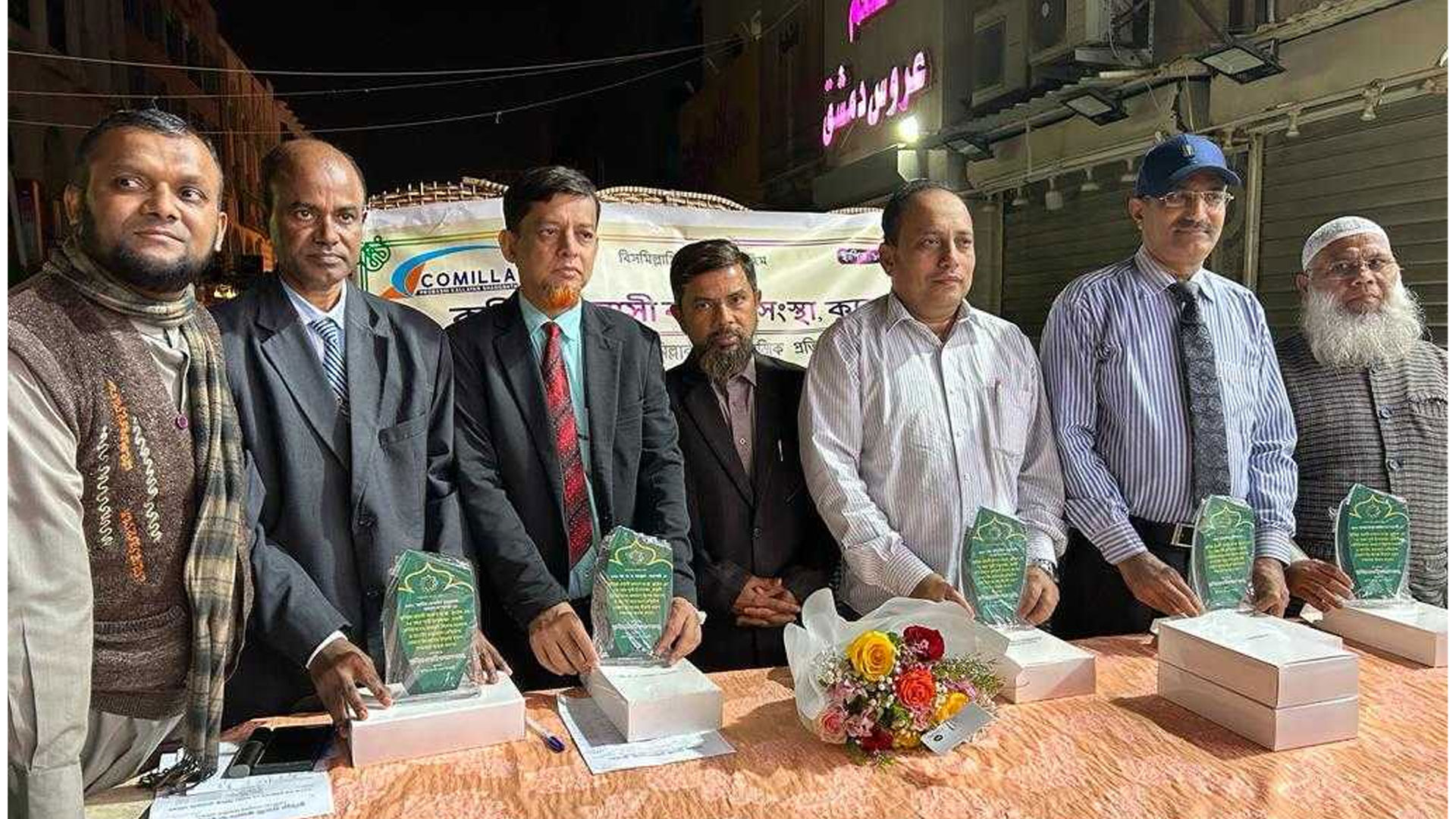 কুমিল্লা প্রবাসী কল্যাণ সংস্থা কুয়েতের ২৫ বছর পূর্তি উদ্‌যাপান অনুষ্ঠানে অতিথিরা। ছবি: সময় সংবাদ