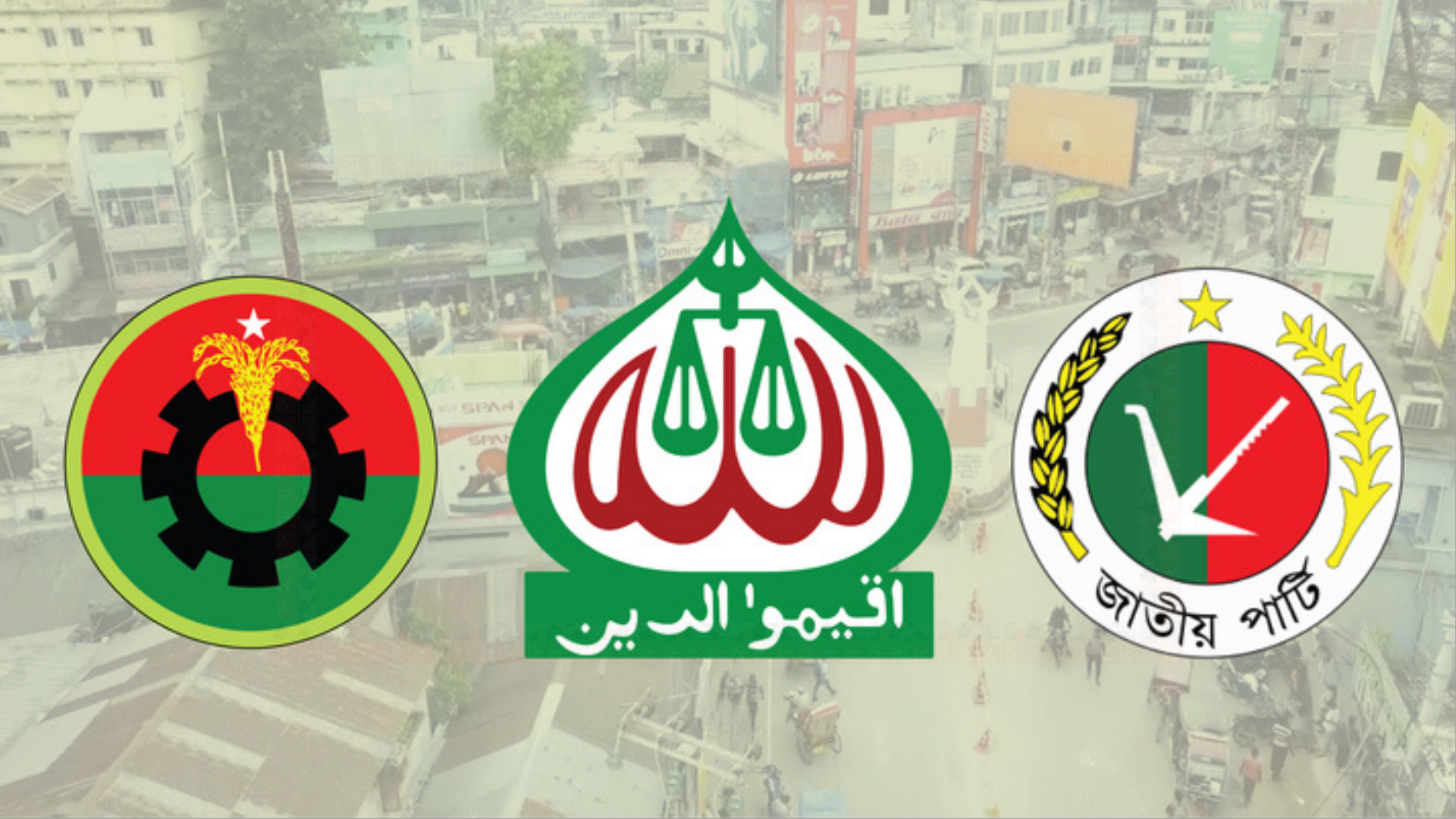 বিএনপি ও জাতীয় পার্টির দুর্বলতায় রংপুরে জামায়াতের উত্থান