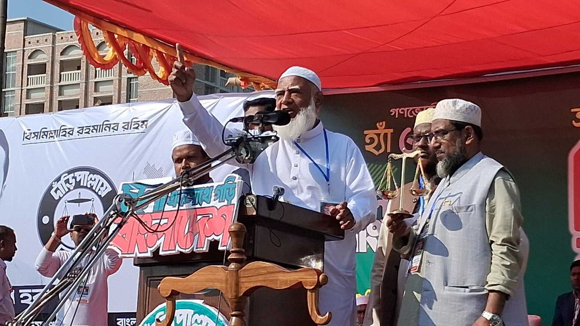 কেউ ভোট কেড়ে নিতে চাইলে হাতটা মোচড়ায়ে ফেলবেন: শফিকুর রহমান