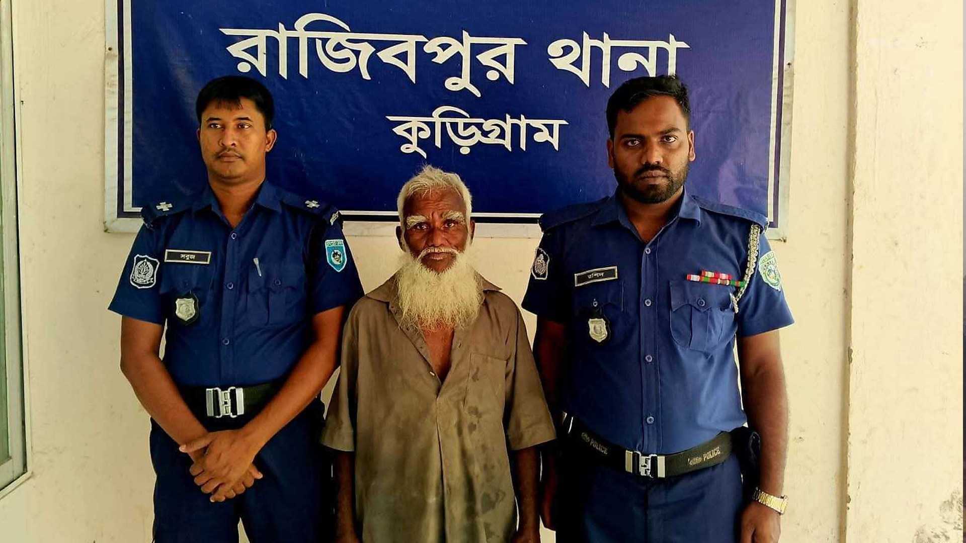 মাংস আনতে গিয়েছিলেন বাবা-মা, এই সুযোগে শিশুকে ধর্ষণচেষ্টা বৃদ্ধের