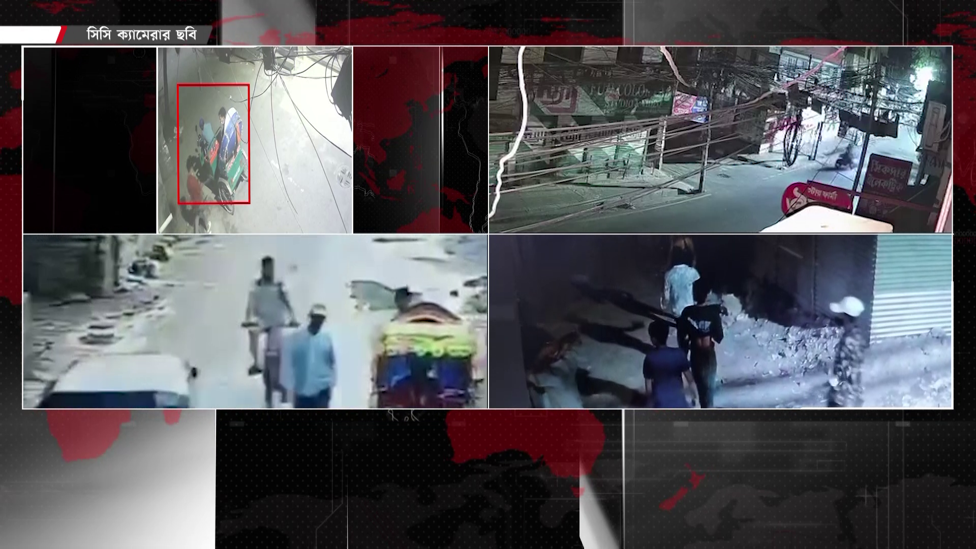 মোহাম্মদপুর যেন ‘অপরাধের রাজধানী’, কিশোর গ্যাংয়ের দৌরাত্ম্যে বাড়ছে চুরি-ছিনতাই ও খুন