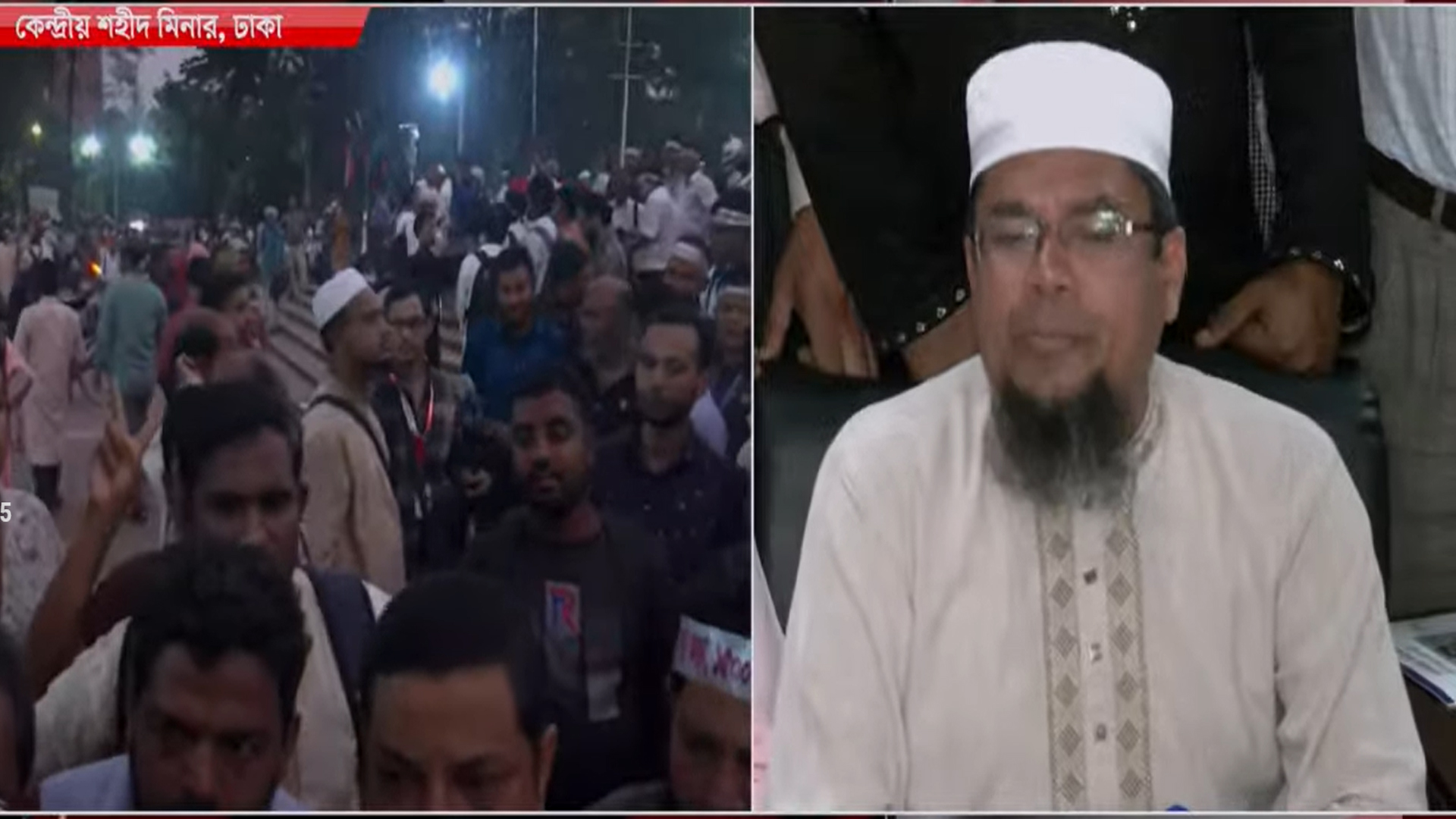 যমুনা অভিমুখে ঘেরাও কর্মসূচি স্থগিত, আমরণ অনশনের ঘোষণা আন্দোলনরত শিক্ষকদের