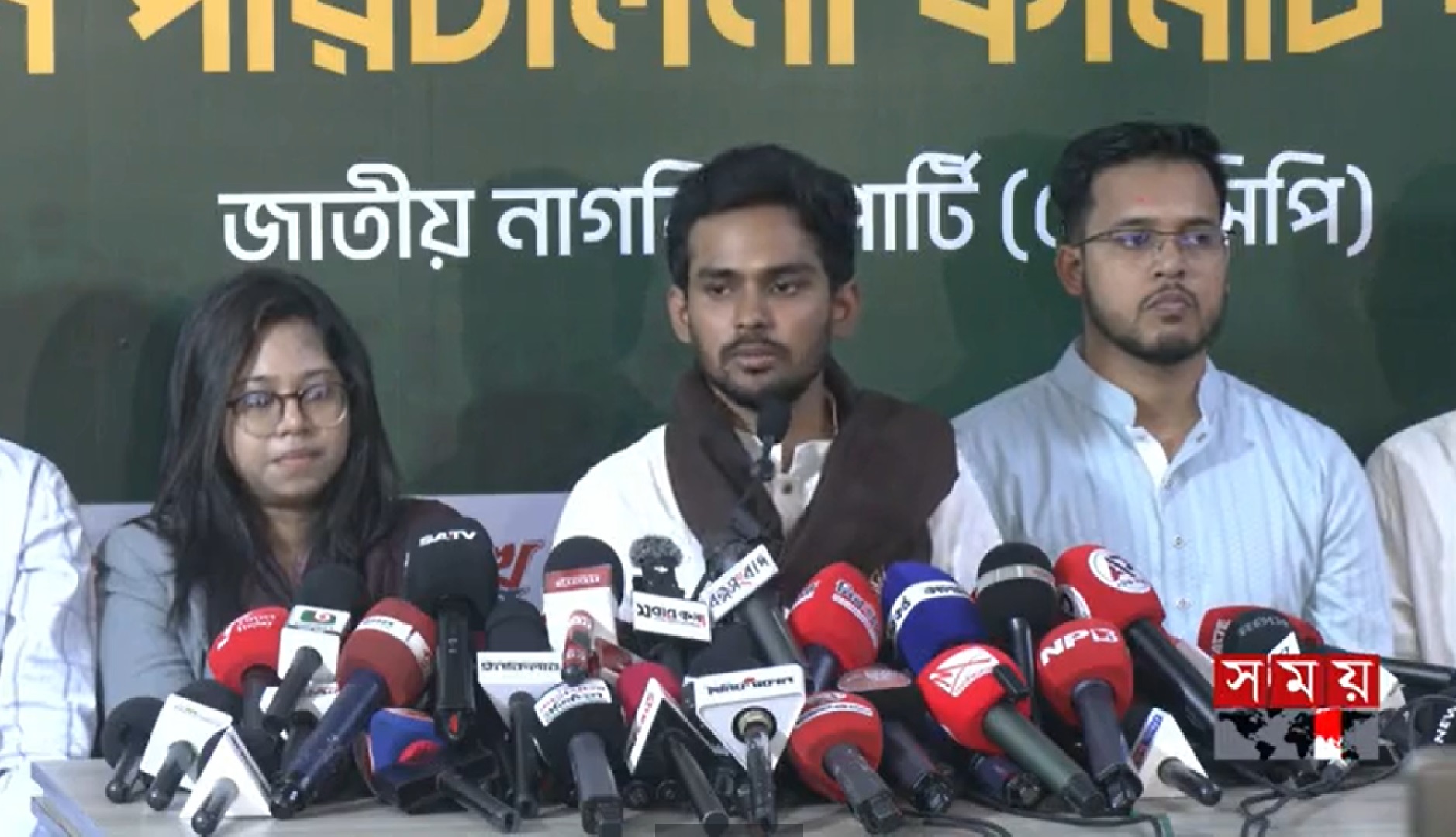 ভোটের আগের রাতে ১১ দলীয় জোটকে টার্গেট করা হচ্ছে, অভিযোগ আসিফের