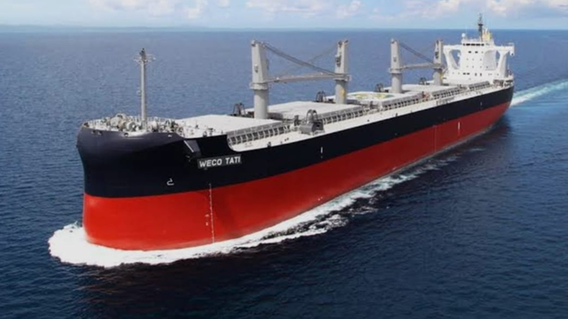 যুক্তরাষ্ট্র থেকে গমের তৃতীয় চালান নিয়ে জাহাজ ভিড়ল মোংলায়