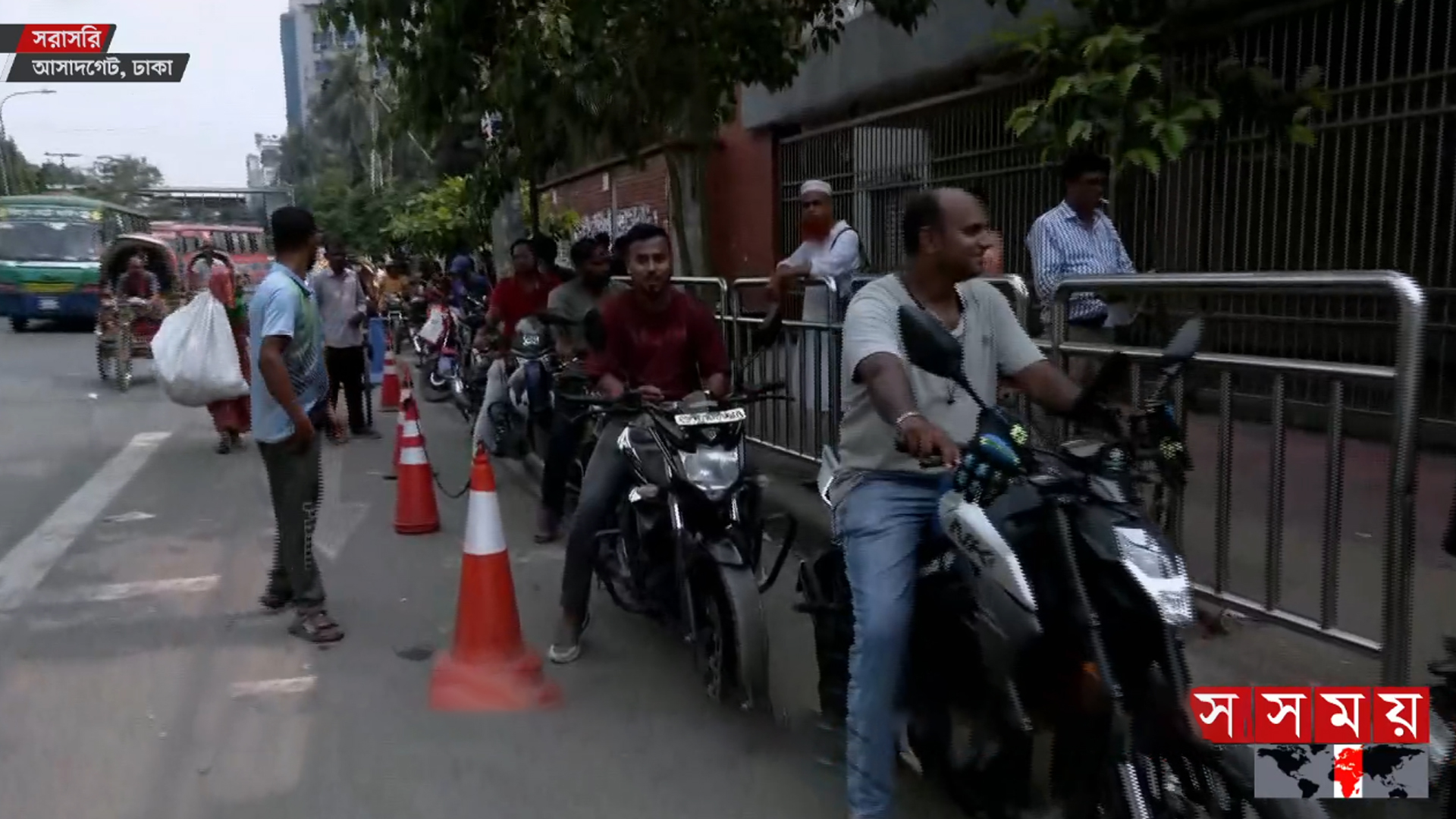 জ্বালানি তেলের সংকট চরমে, থাকছে নো পার্কিং মামলার ভয়ও