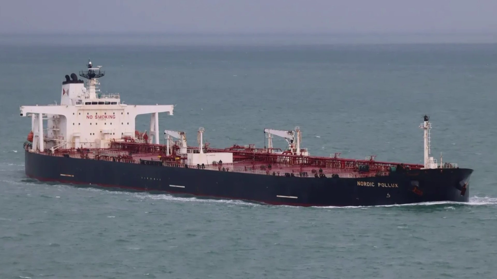 হরমুজ প্রণালিতে আটকে পড়া ক্রুড অয়েল ছাড়ে কূটনৈতিক উদ্যোগ