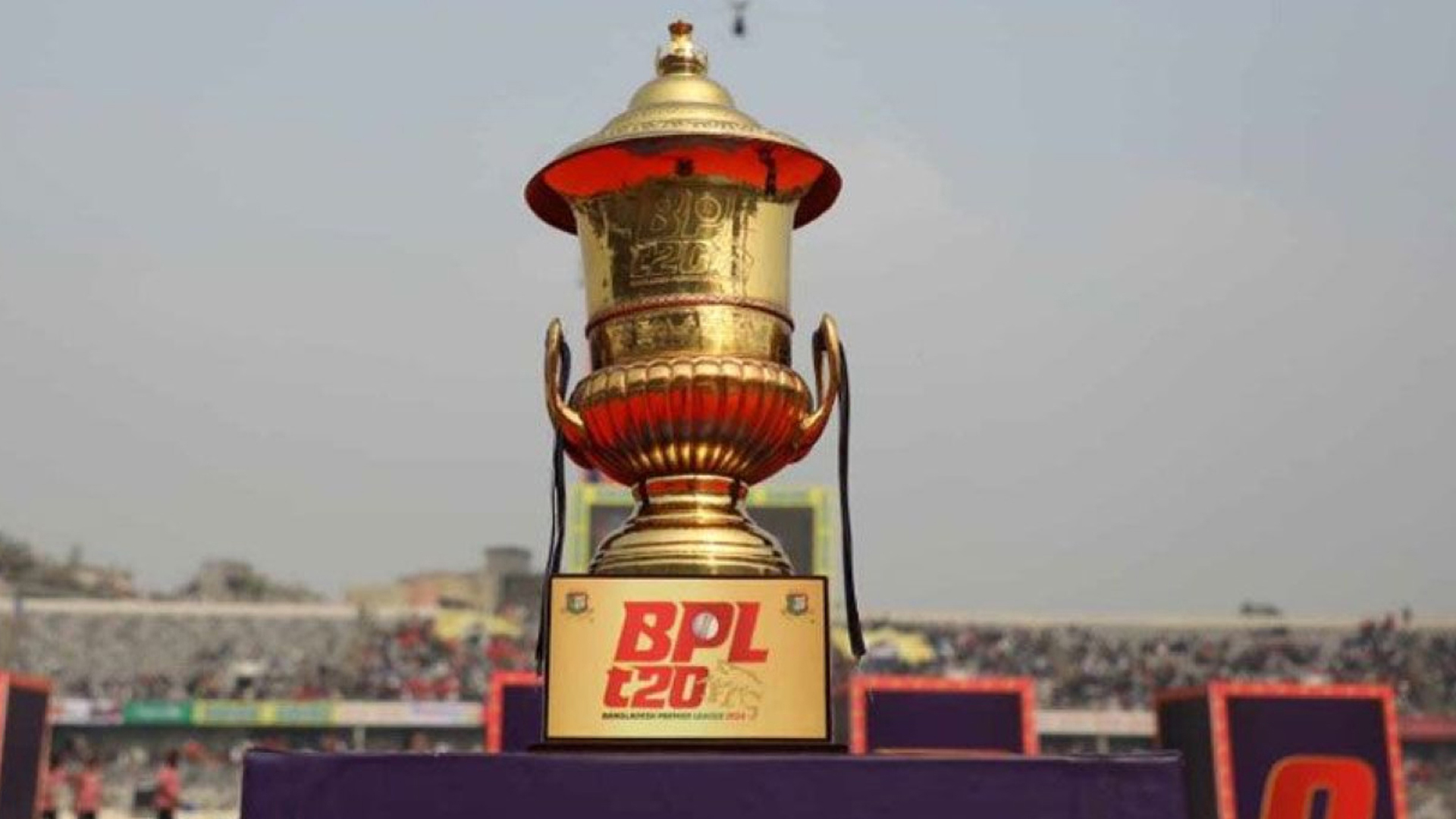 বিপিএলে দল পাচ্ছে না নোয়াখালী, থাকছে না খুলনাও