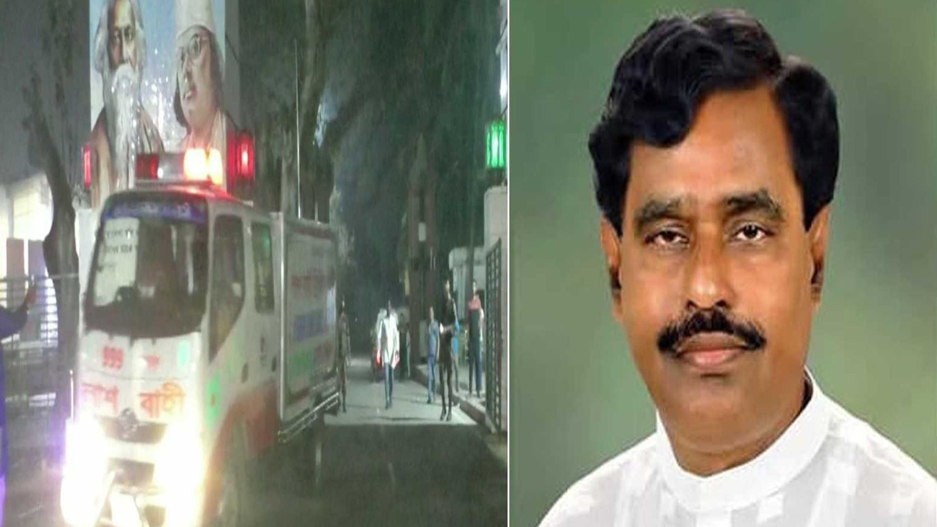 কলকাতা থেকে দেশে এলো সাবেক এমপি জোয়াহেরুলের মরদেহ