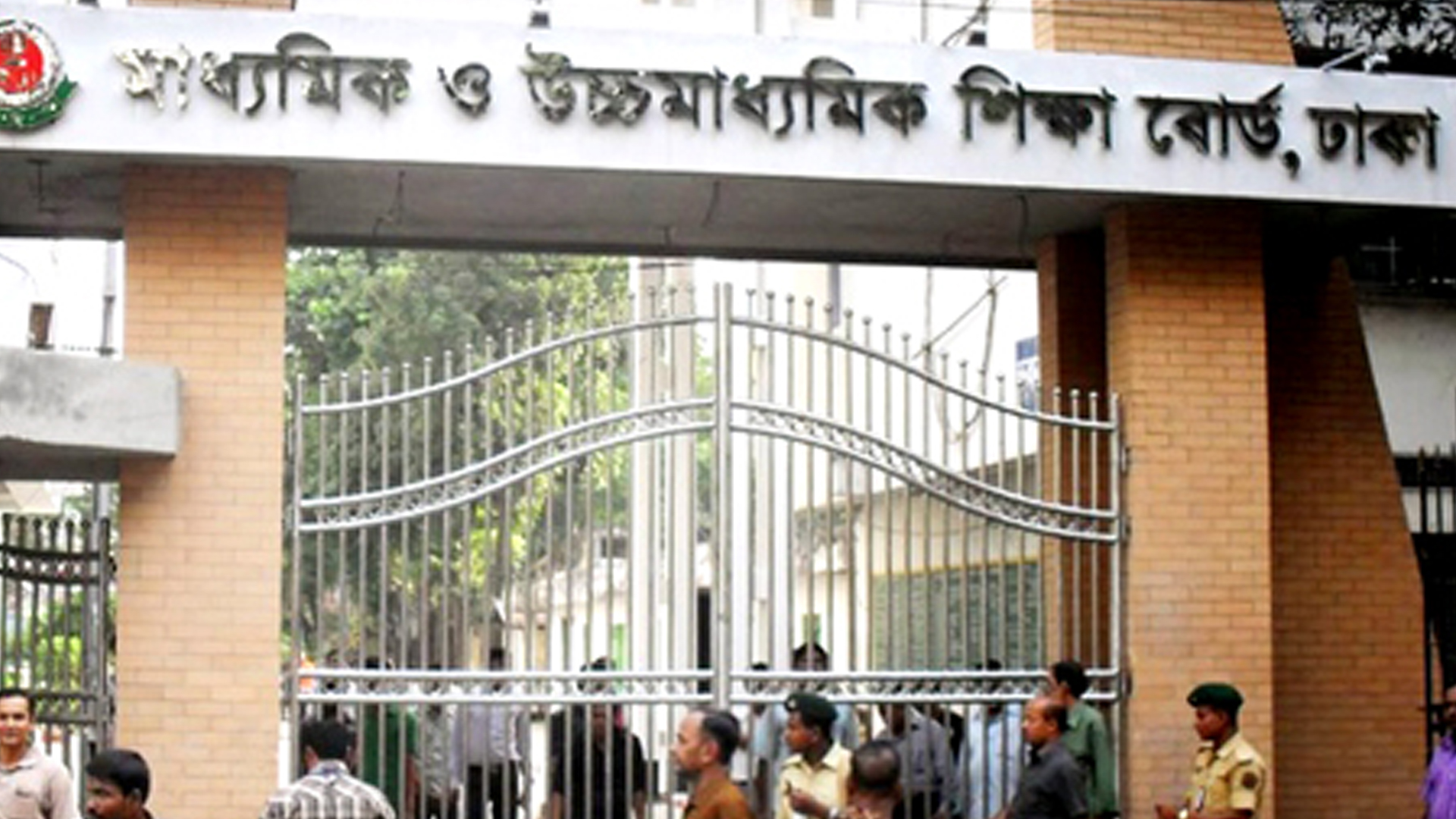 এইচএসসির প্রবেশপত্র বিতরণ শুরুর তারিখ নির্ধারণ