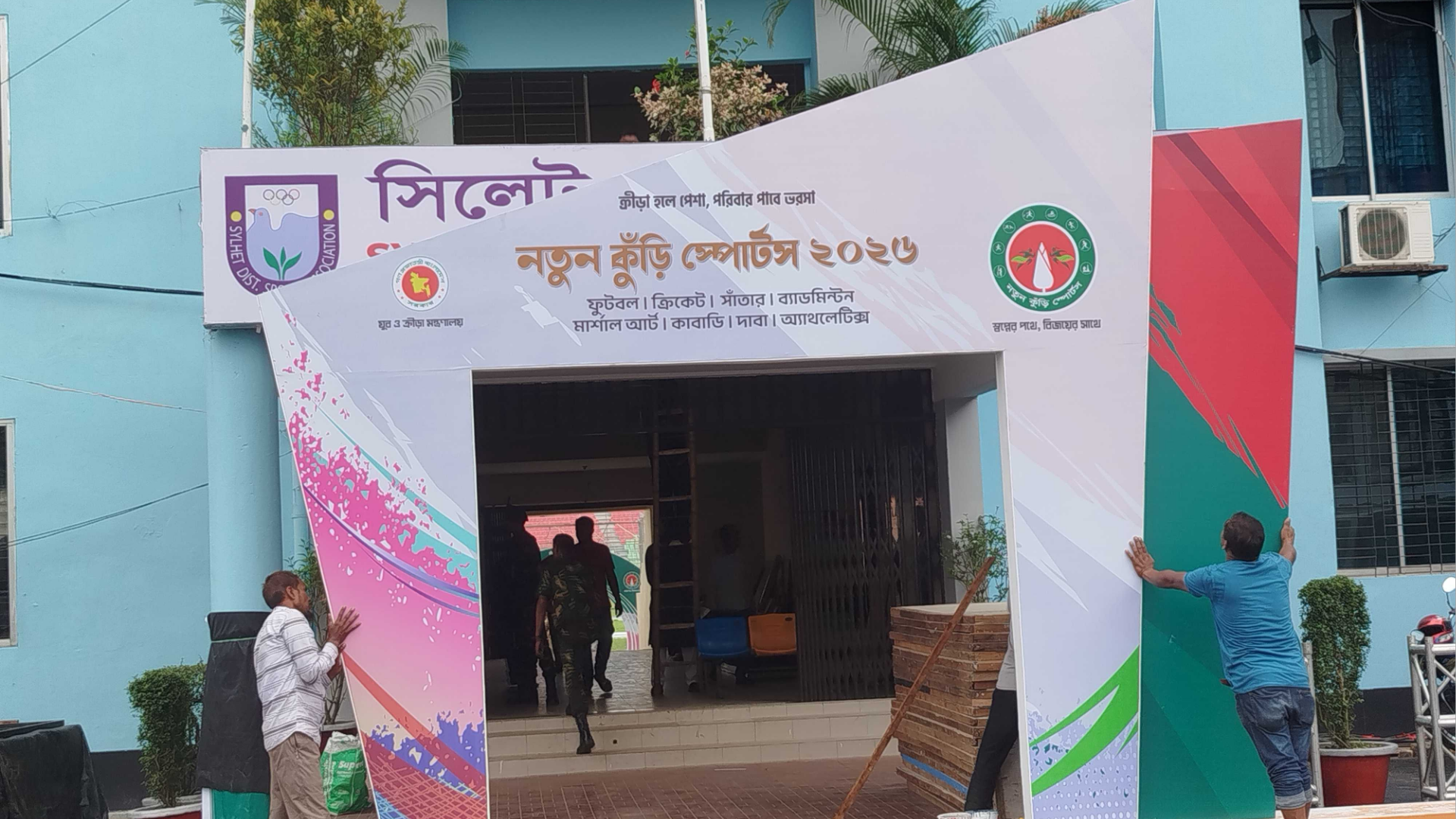 শনিবার সিলেটে যাচ্ছেন প্রধানমন্ত্রী