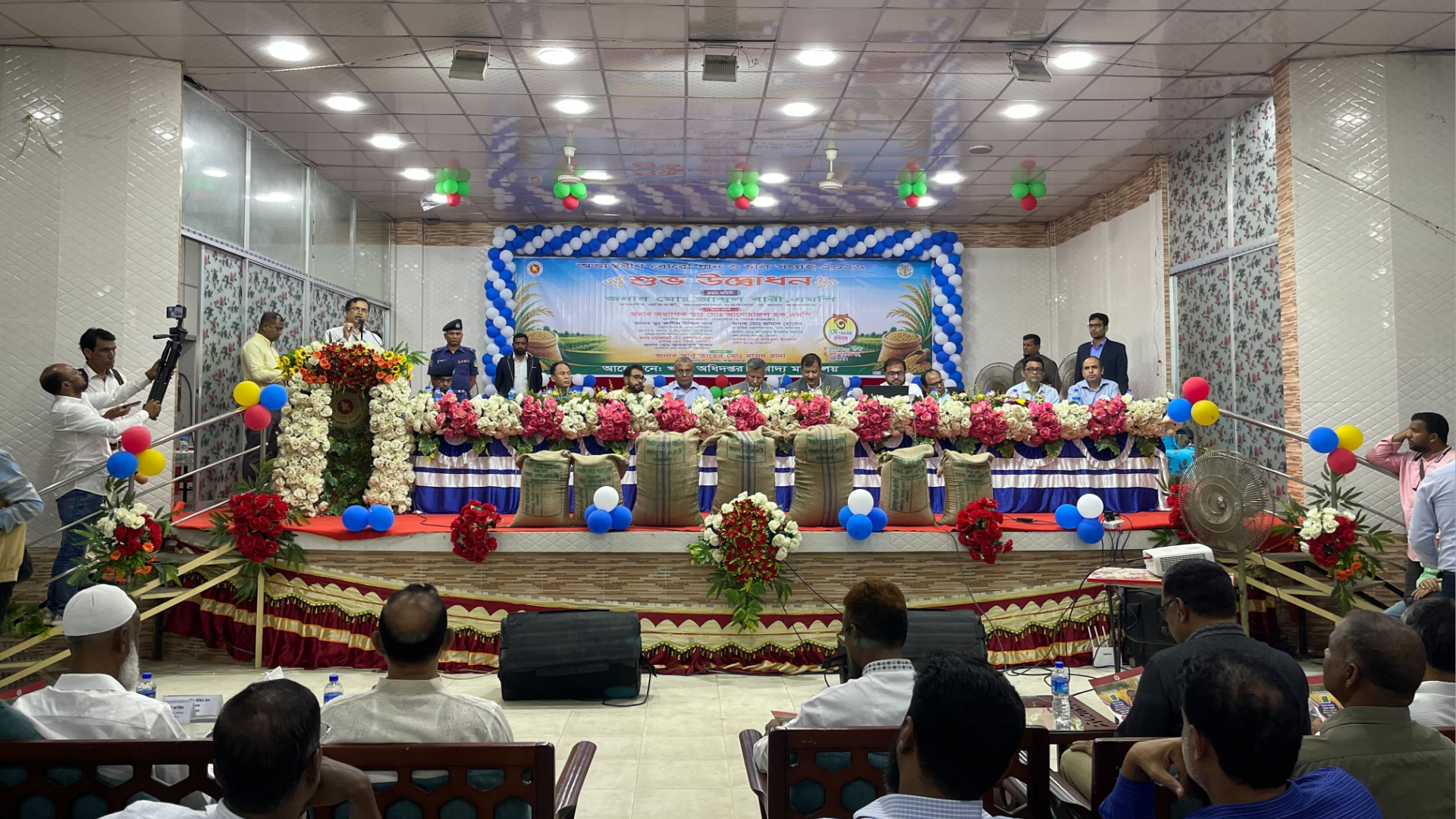 ন্যায্য মূল্য নিশ্চিতে কৃষকদের কাছ থেকে সরাসরি ধান কেনা হবে: খাদ্য প্রতিমন্ত্রী