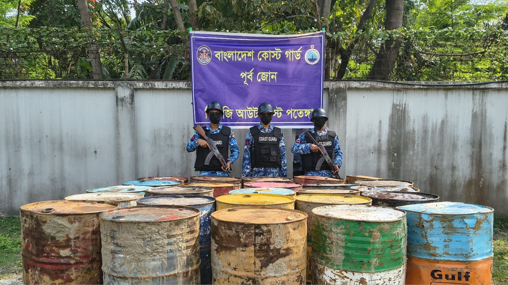 এক মাসের ব্যবধানে একই আস্তানা থেকে আবারও মজুত জ্বালানি জব্দ